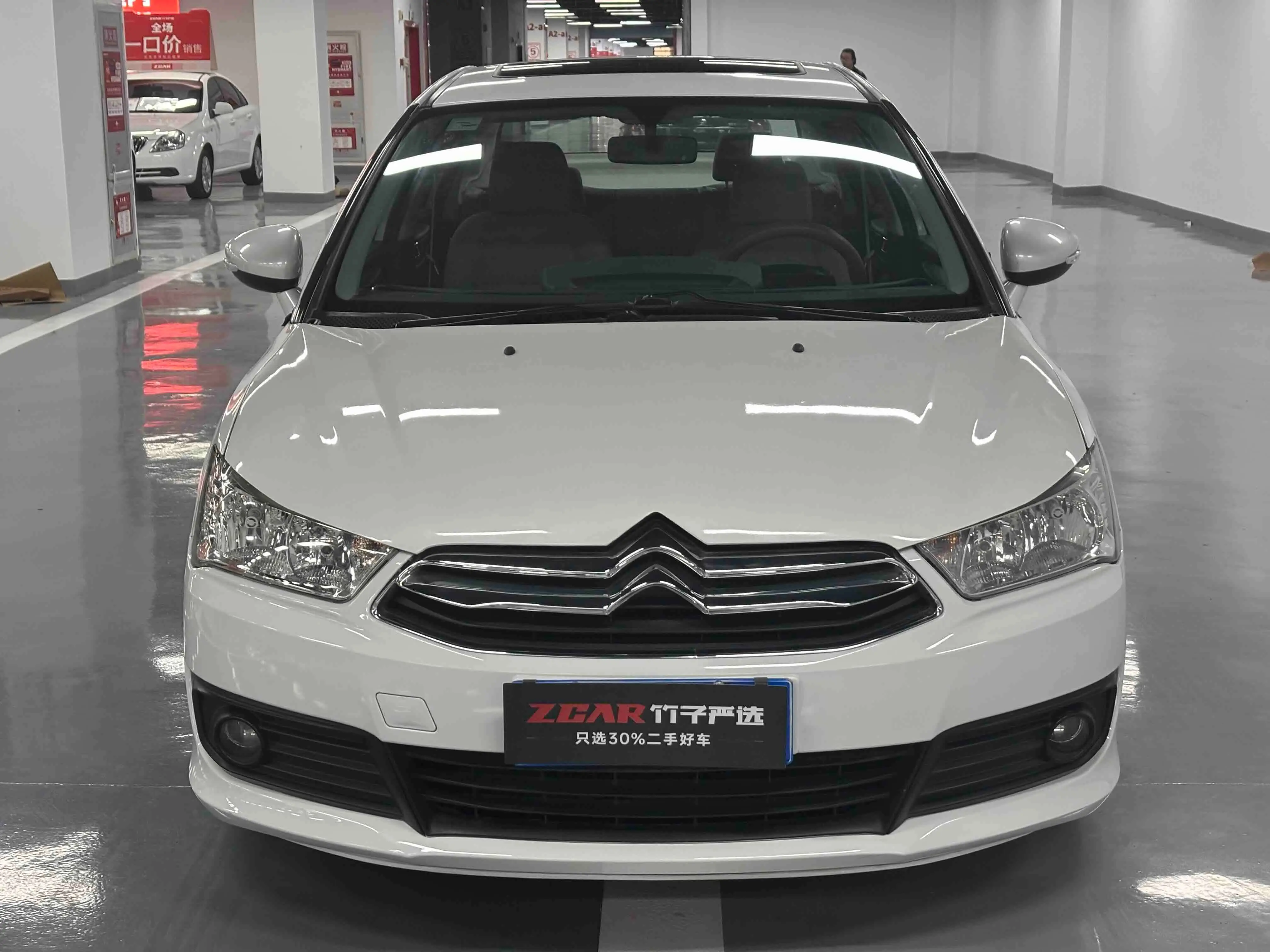 Citroën SEGA  из Китая