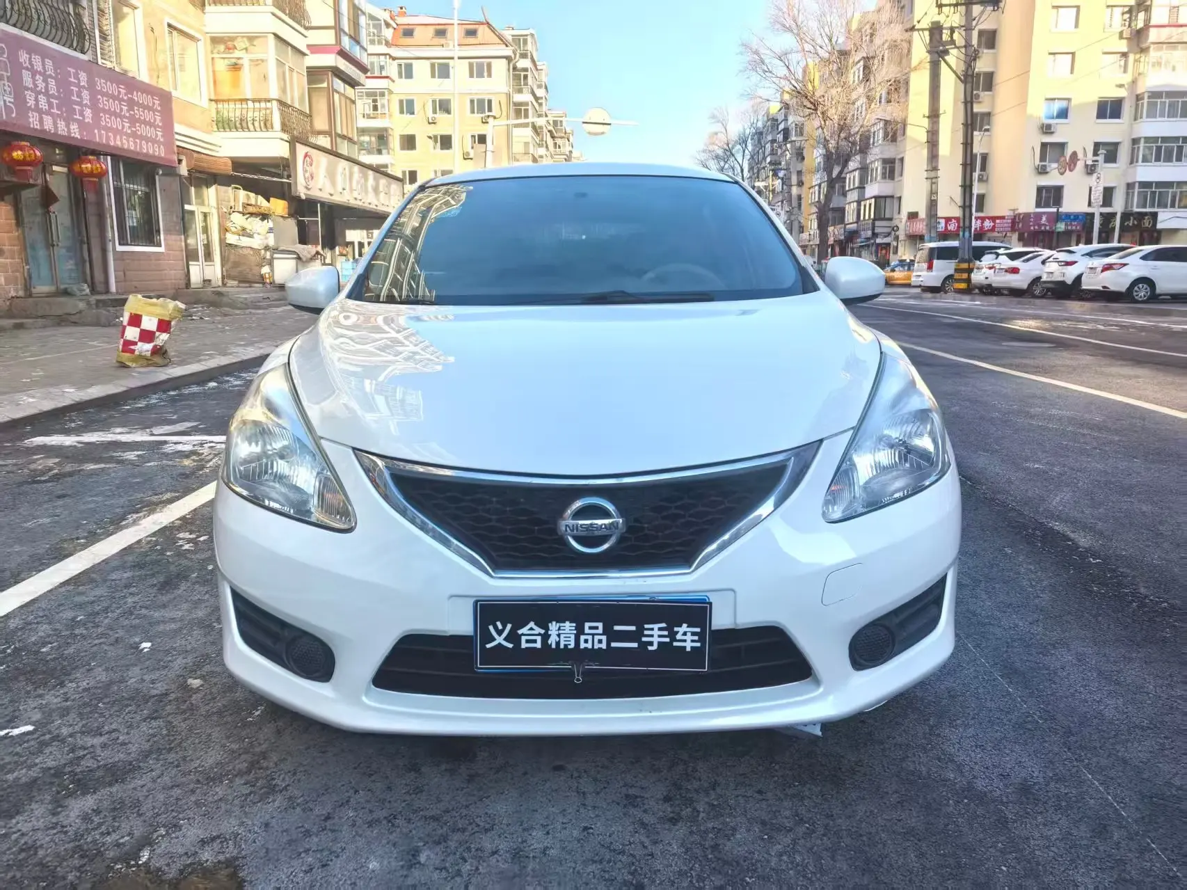 Nissan Tiida  из Китая