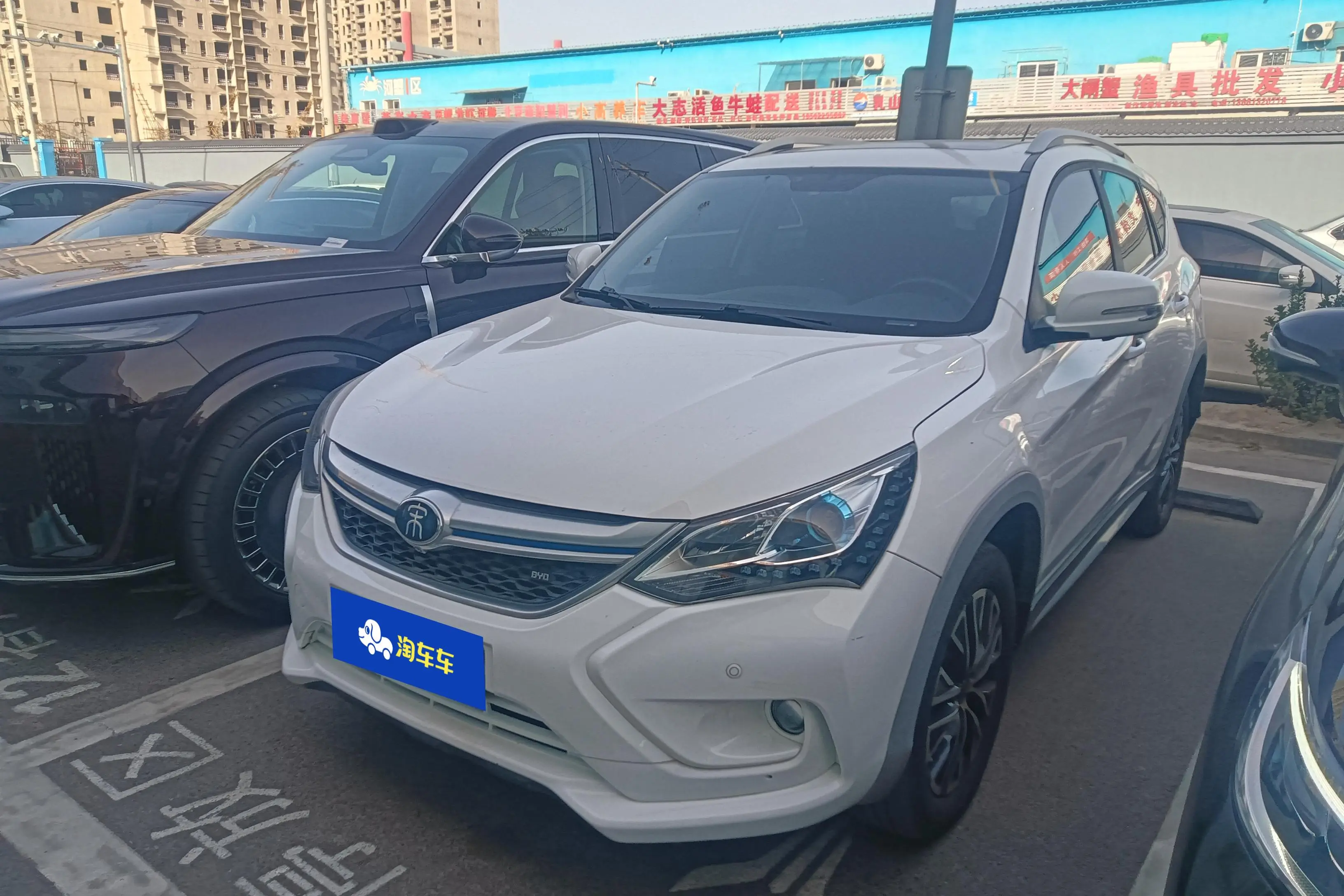 BYD Song EV  из Китая