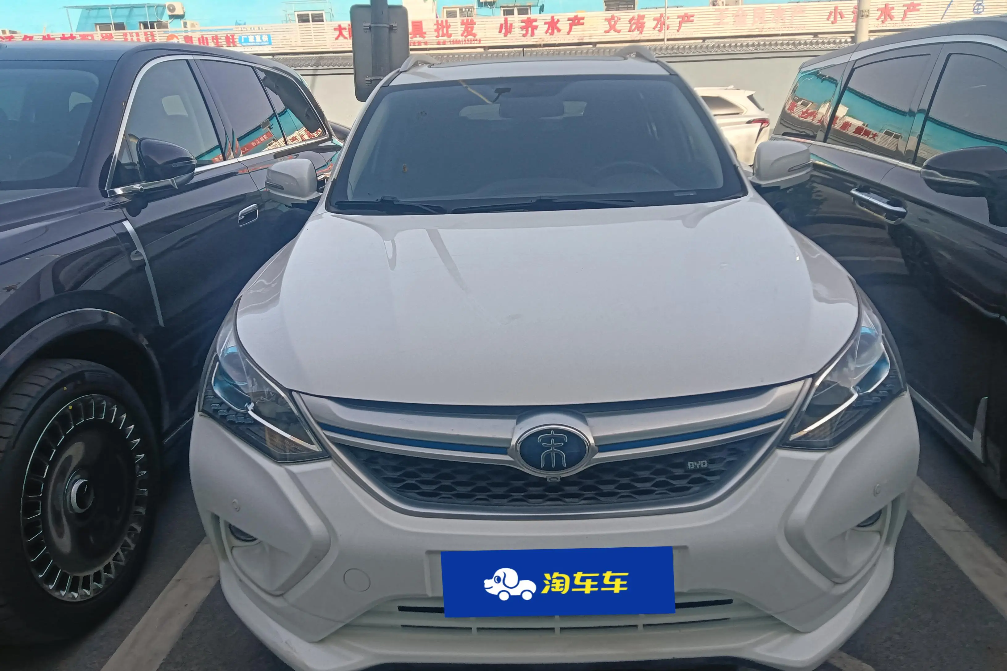 BYD Song EV  из Китая