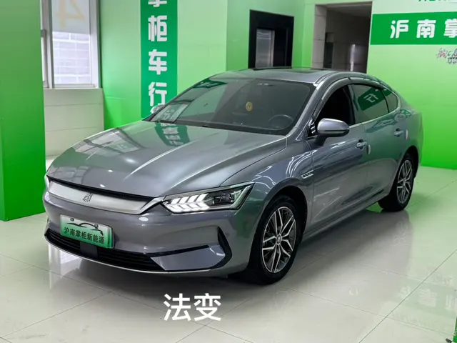 BYD Qin PLUS EV  из Китая