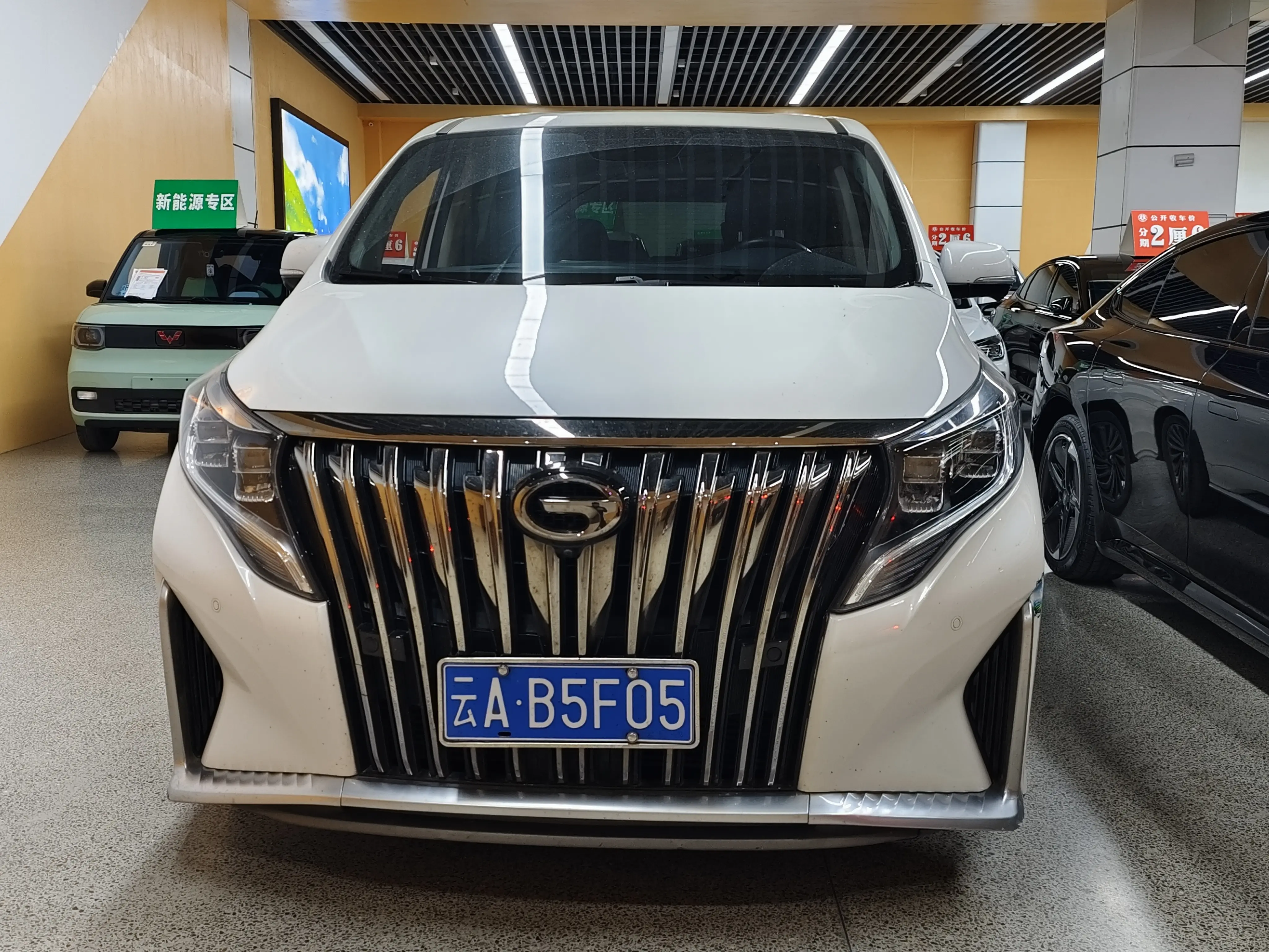 GAC Trumpchi M8  из Китая