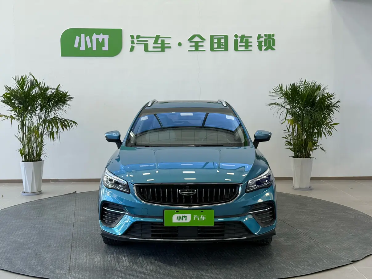 Geely Emgrand S  из Китая