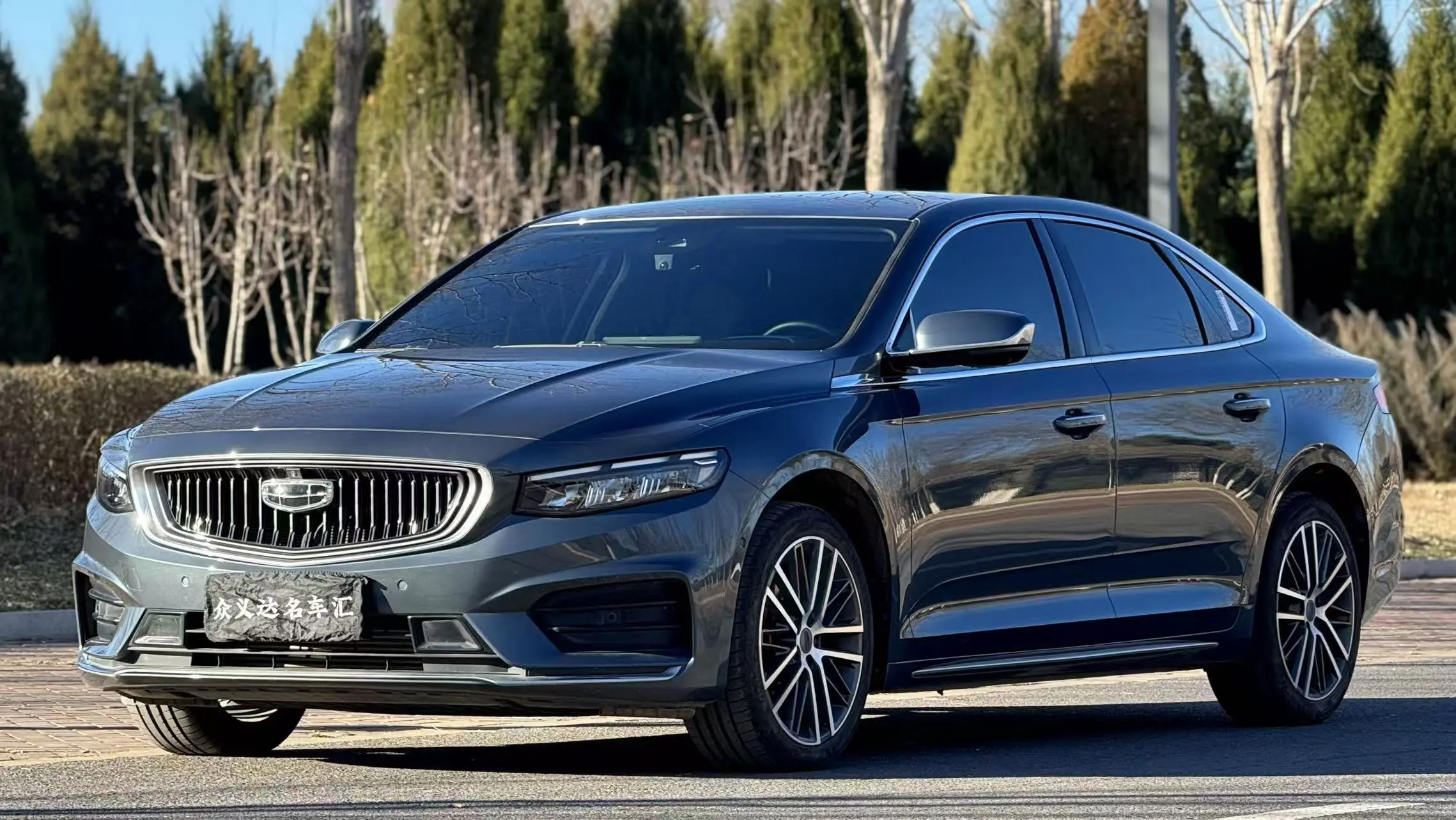 Geely Xing Rui  из Китая