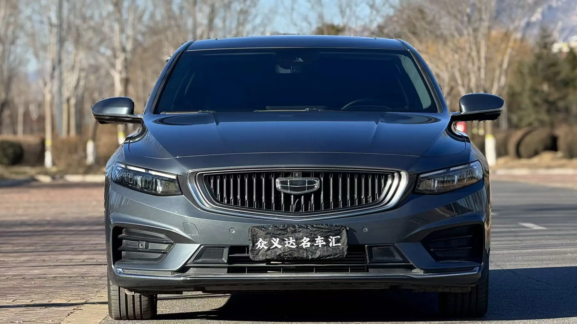 Geely Xing Rui  из Китая