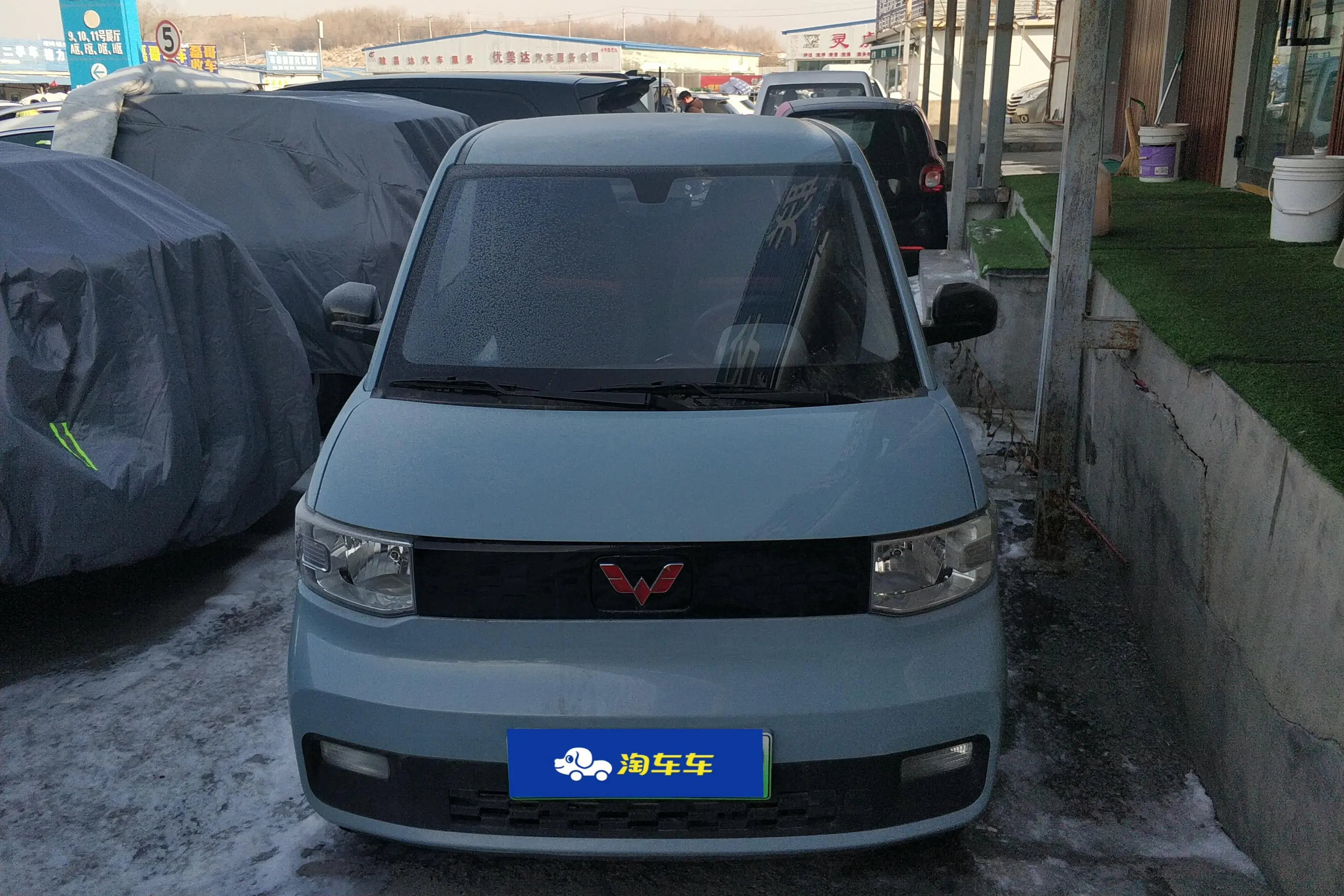 Wuling Hongguang MINIEV  из Китая