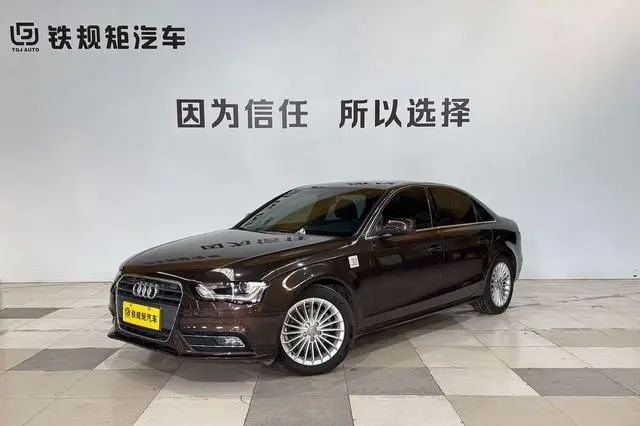 Audi A4L  из Китая