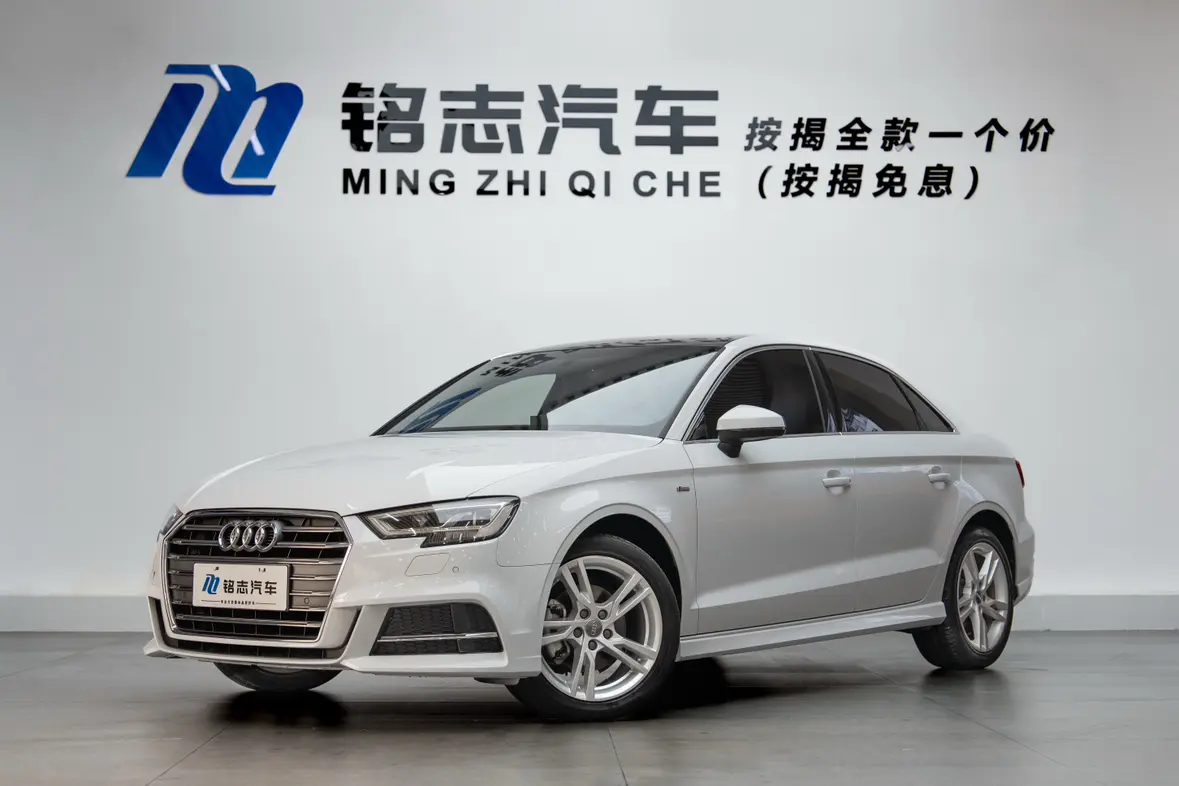 Audi A3  из Китая