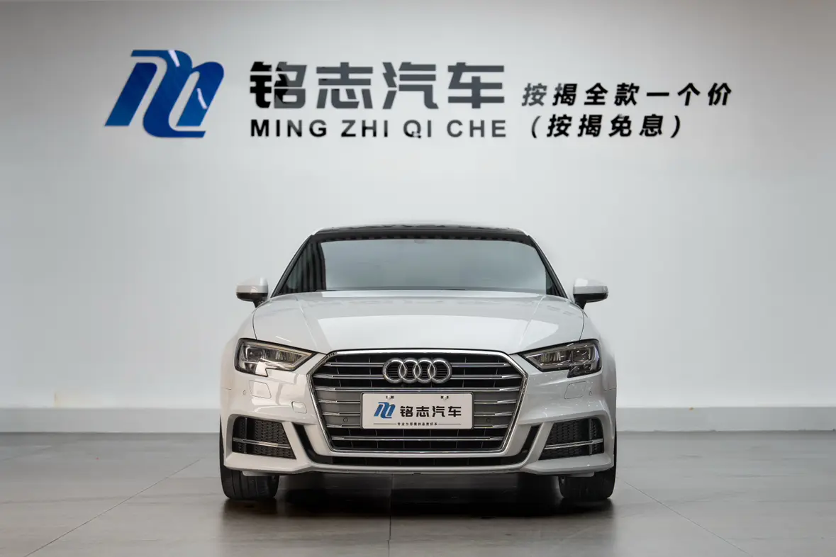 Audi A3  из Китая