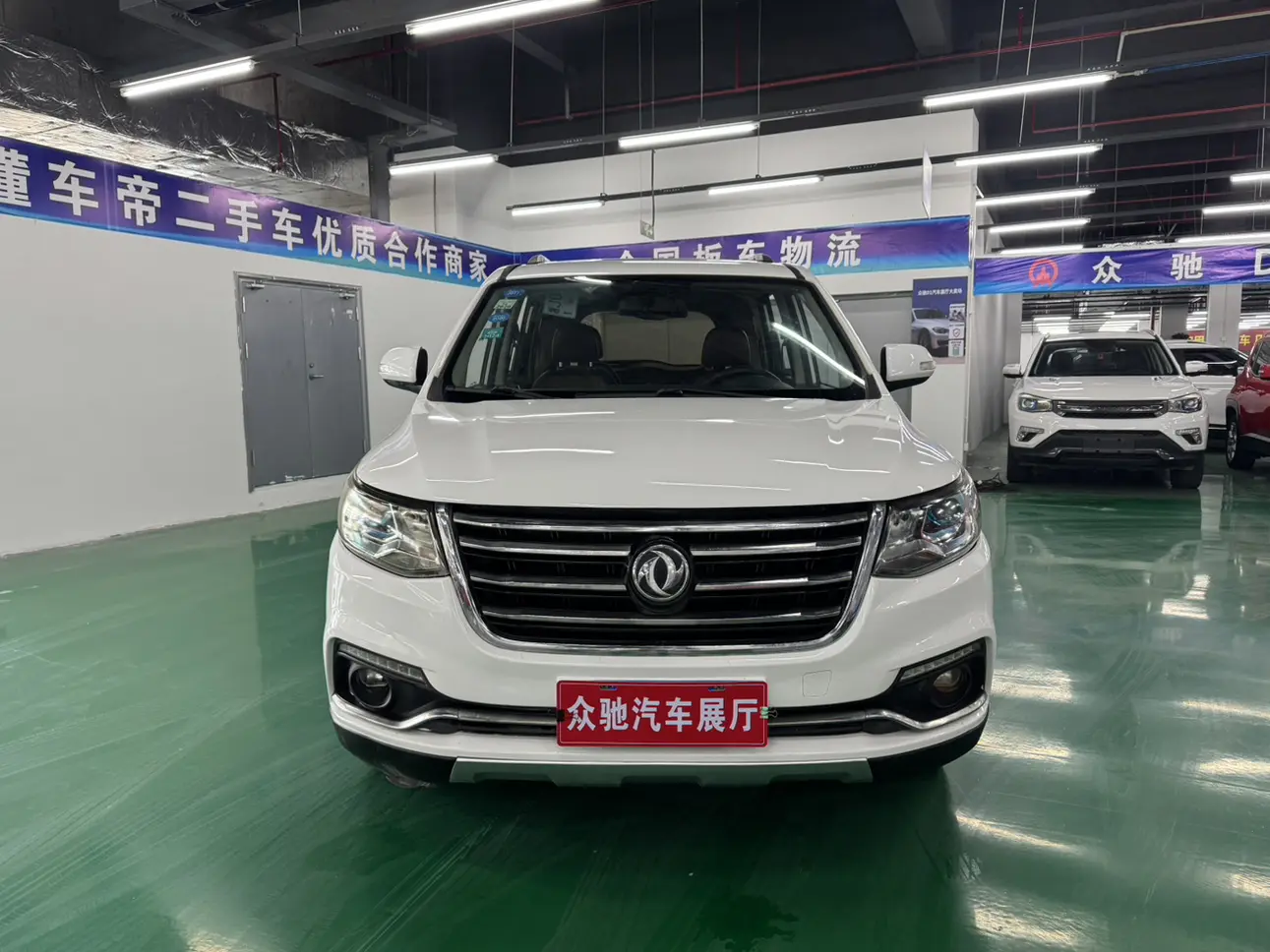 Forthing Fengxing SX6  из Китая