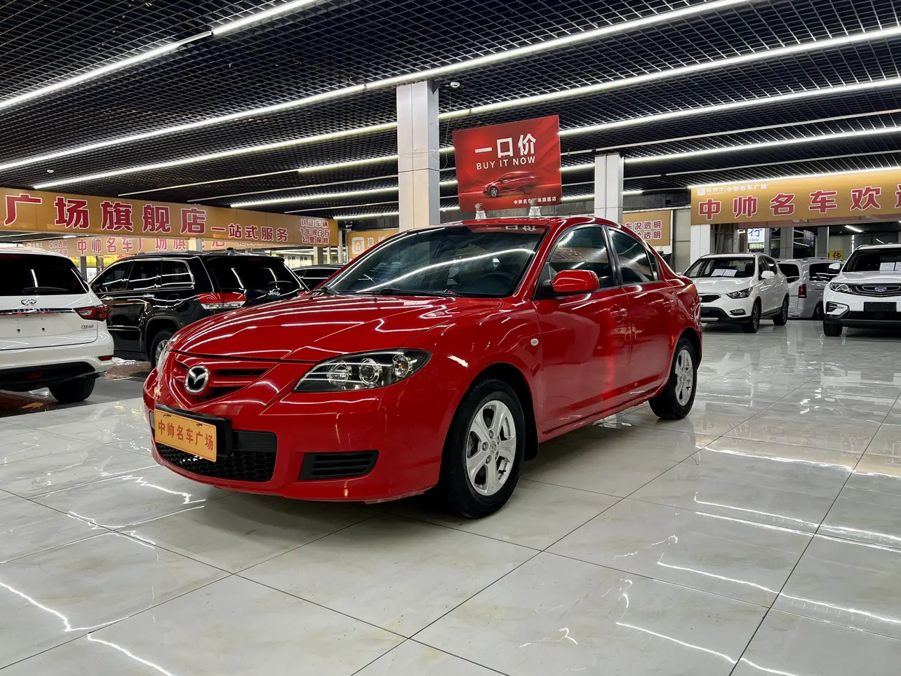 Mazda Mazda3  из Китая