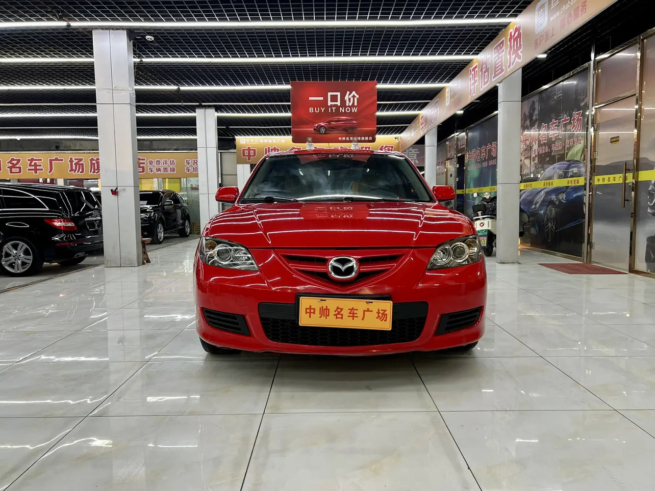 Mazda Mazda3  из Китая