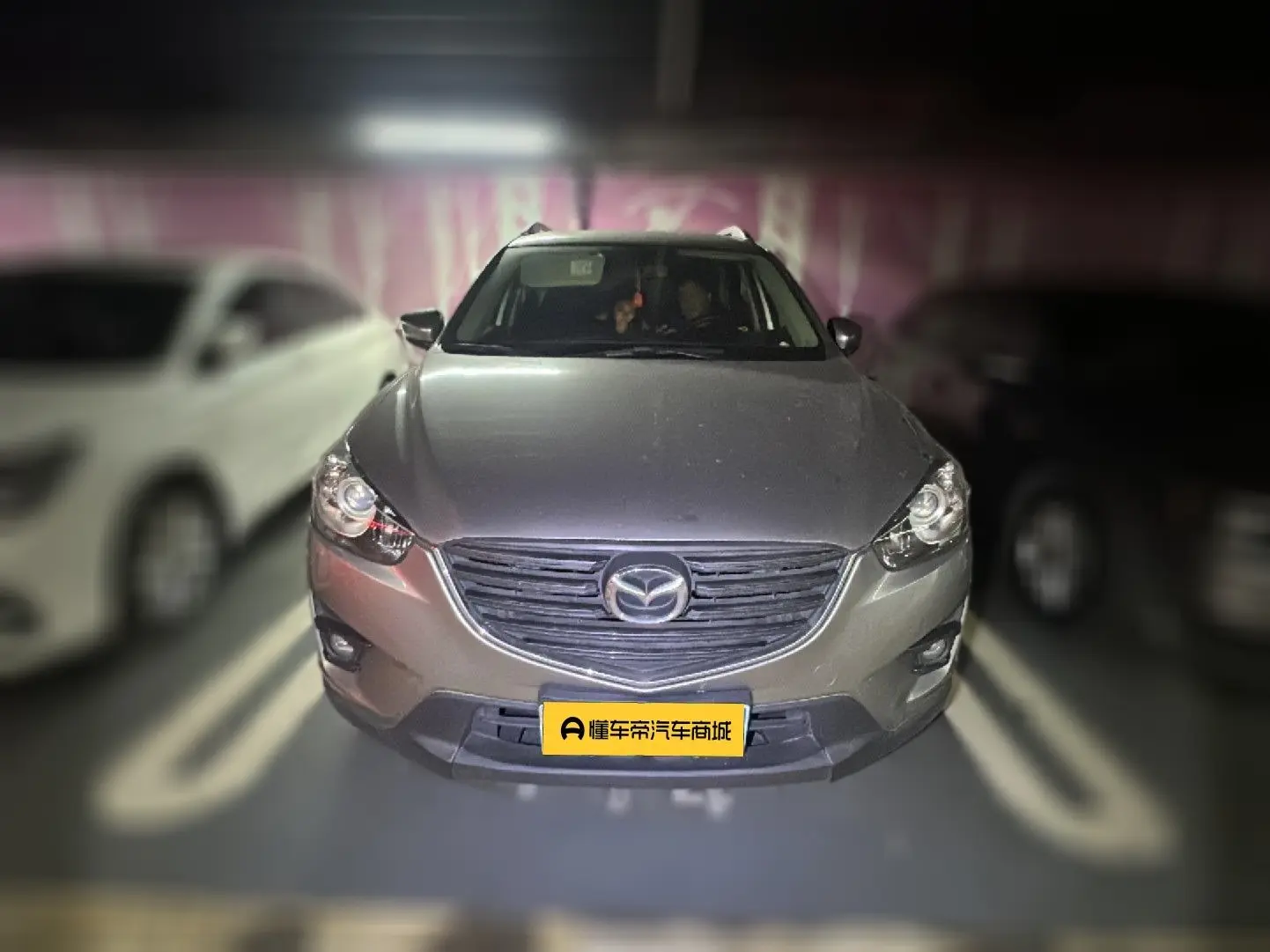 Mazda CX-5  из Китая