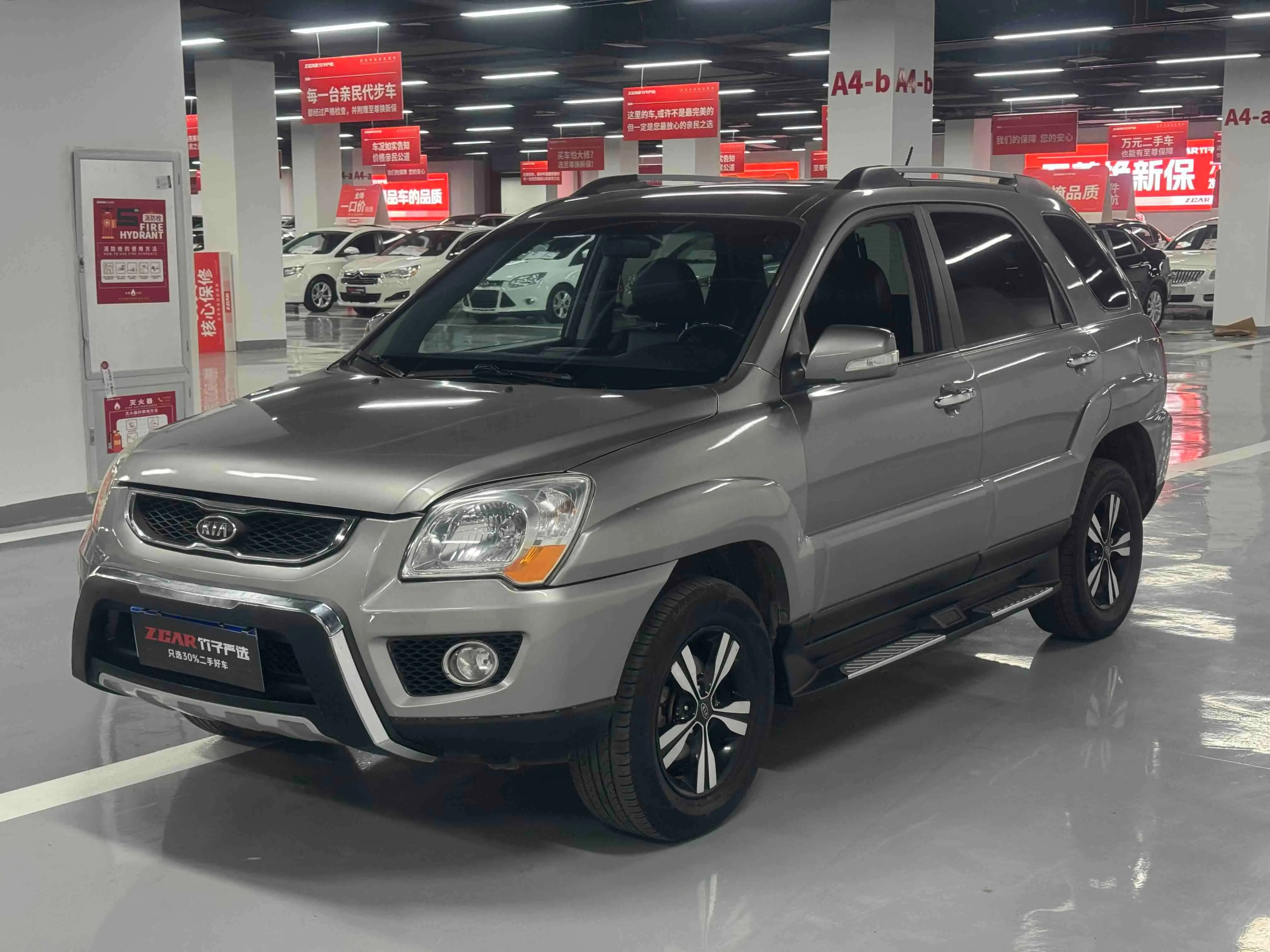 Kia Sportage  из Китая