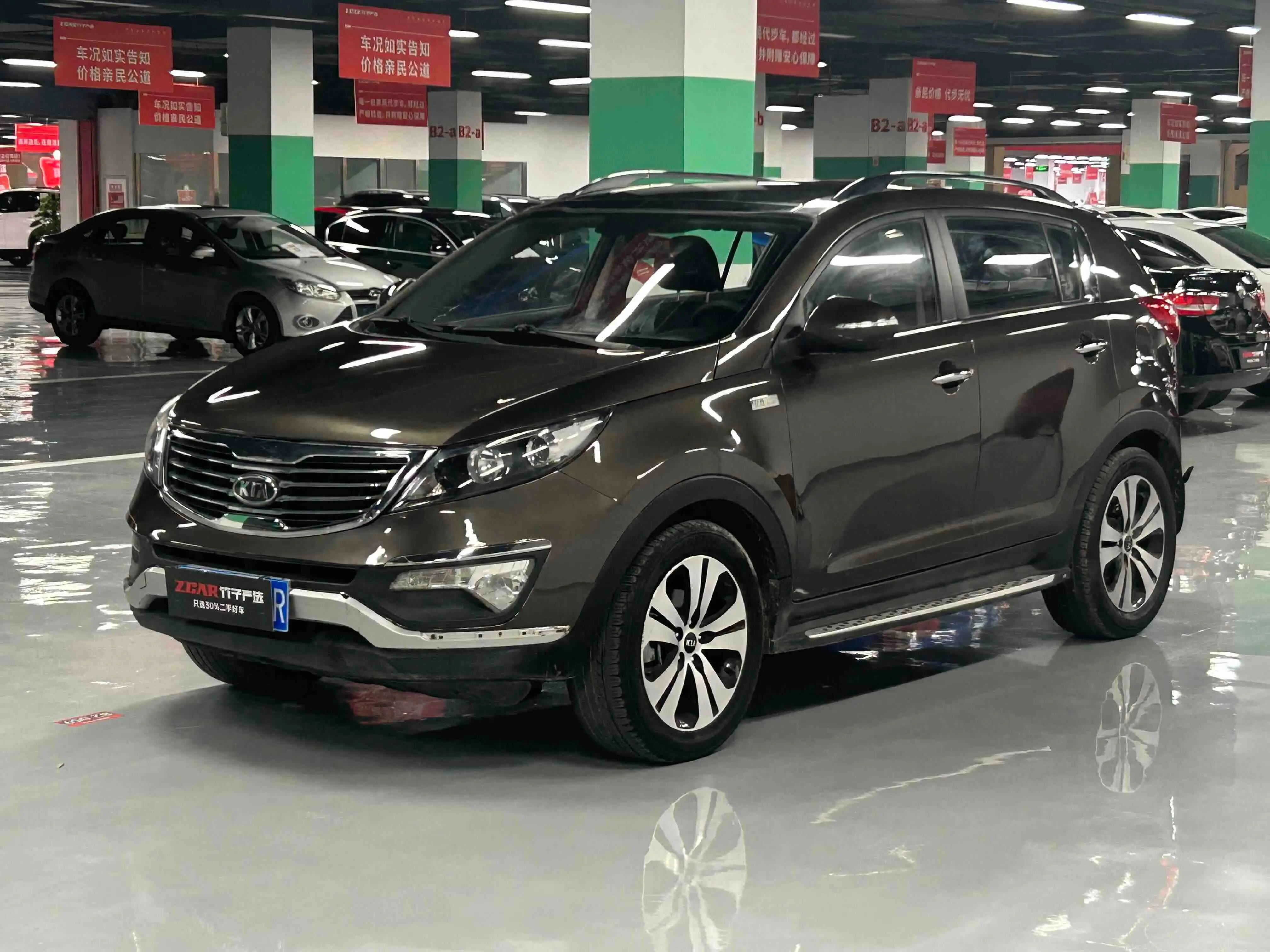 Kia Sportage  из Китая