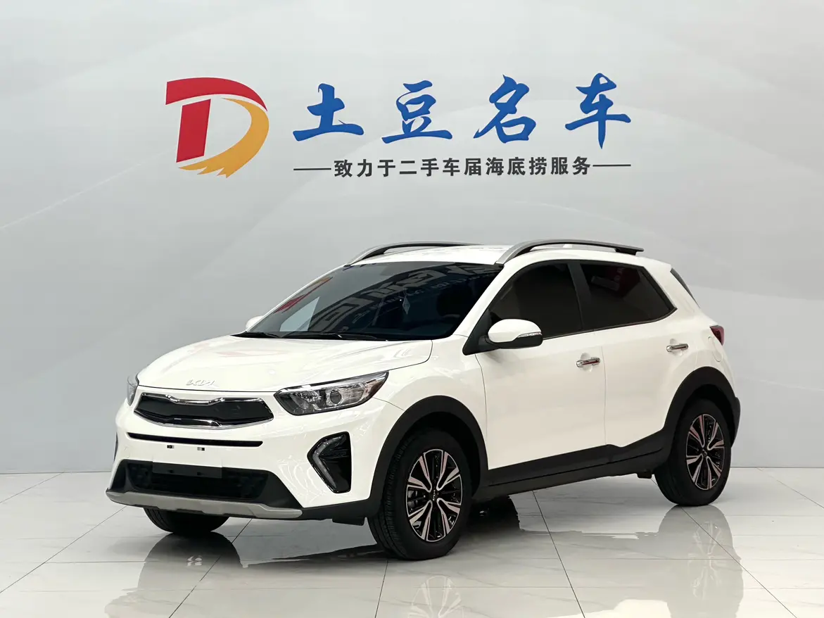 Kia KX1 (Yipao)  из Китая