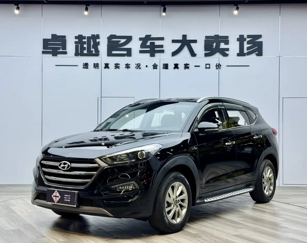 Hyundai Tucson L (Tucson)  из Китая