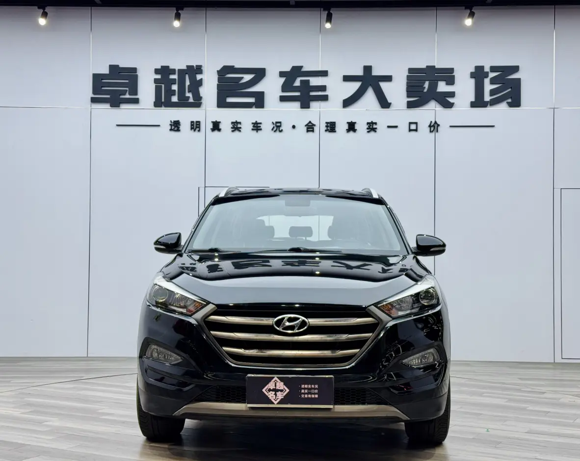 Hyundai Tucson L (Tucson)  из Китая