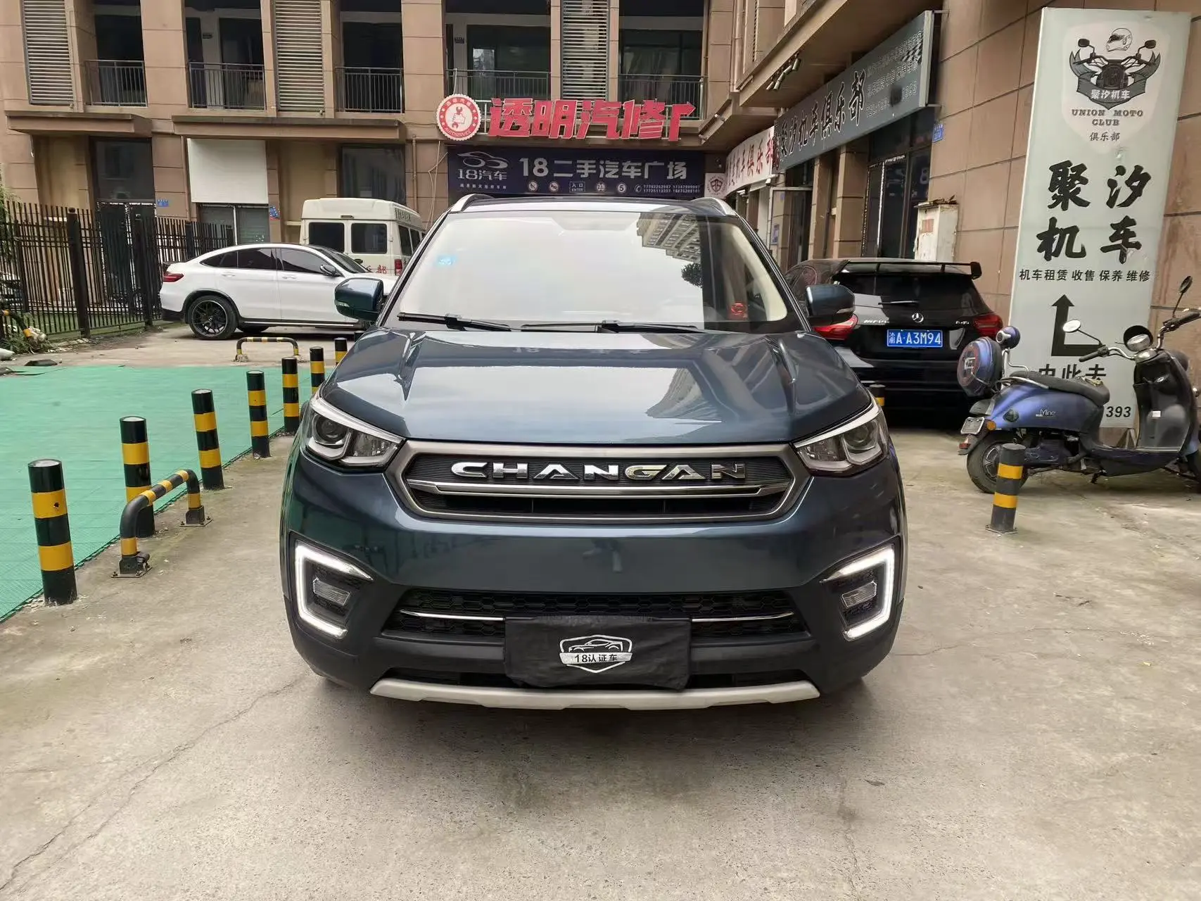 Changan CS55  из Китая