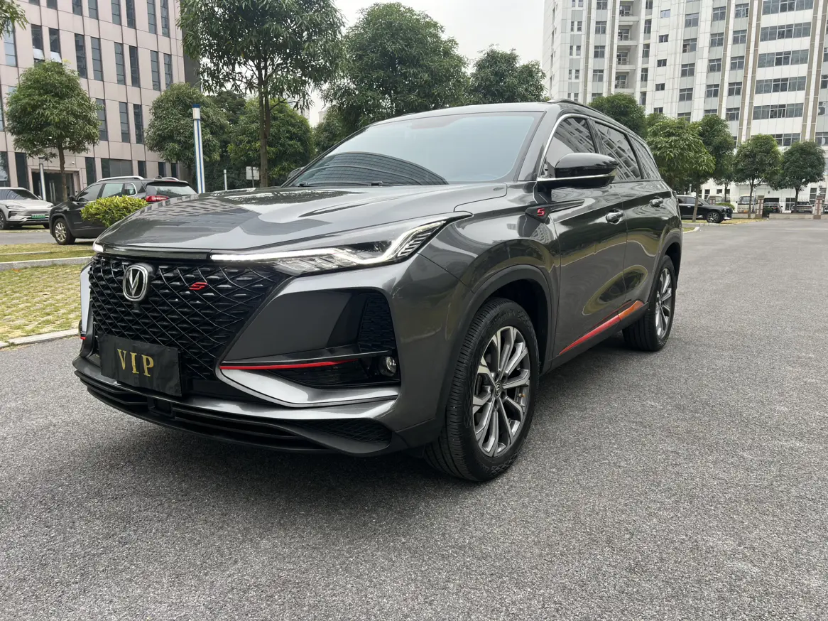 Changan CS75 PLUS  из Китая