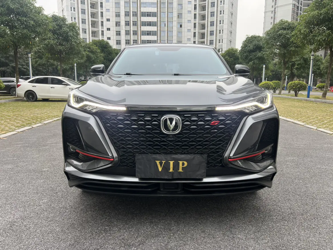 Changan CS75 PLUS  из Китая