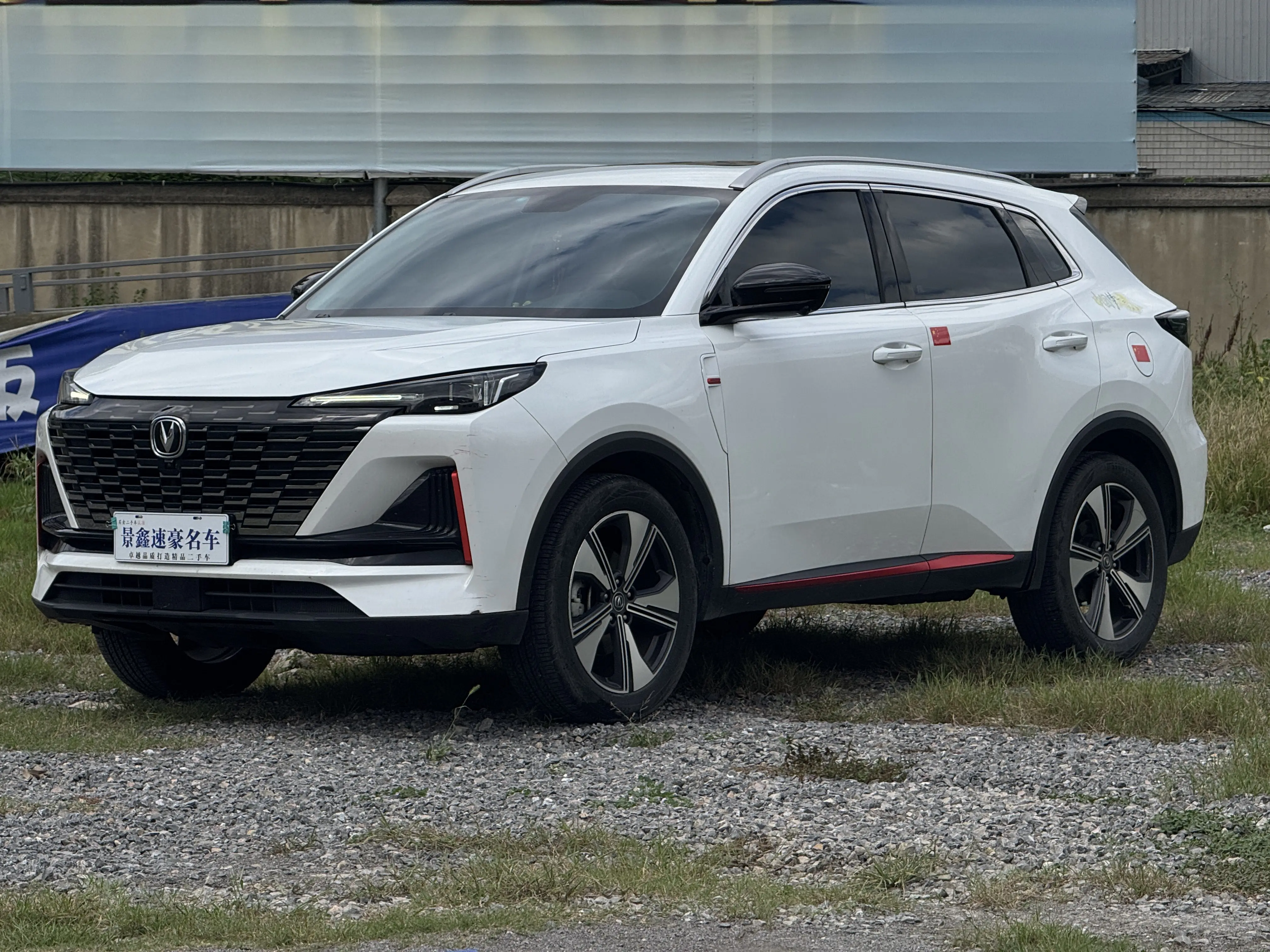 Changan CS55 PLUS  из Китая