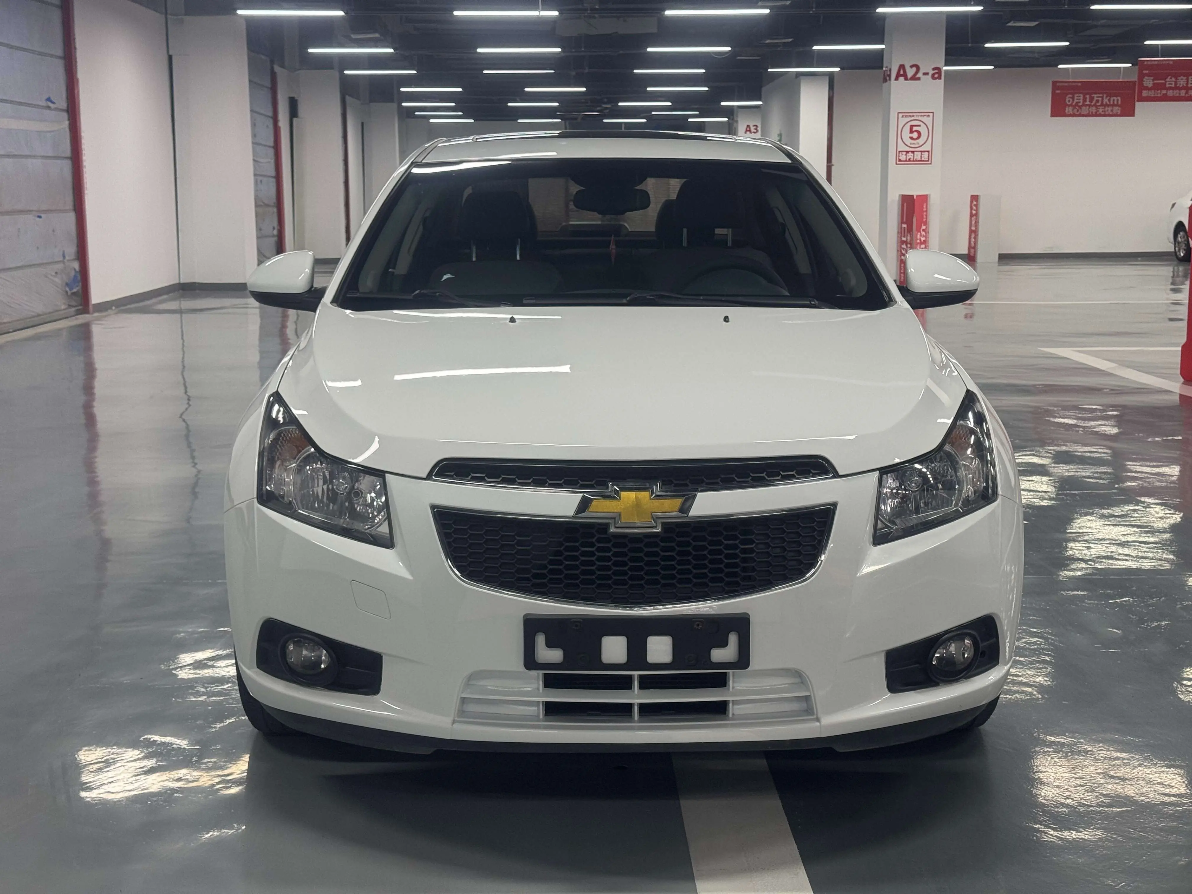 Chevrolet Monza (Cruze)  из Китая