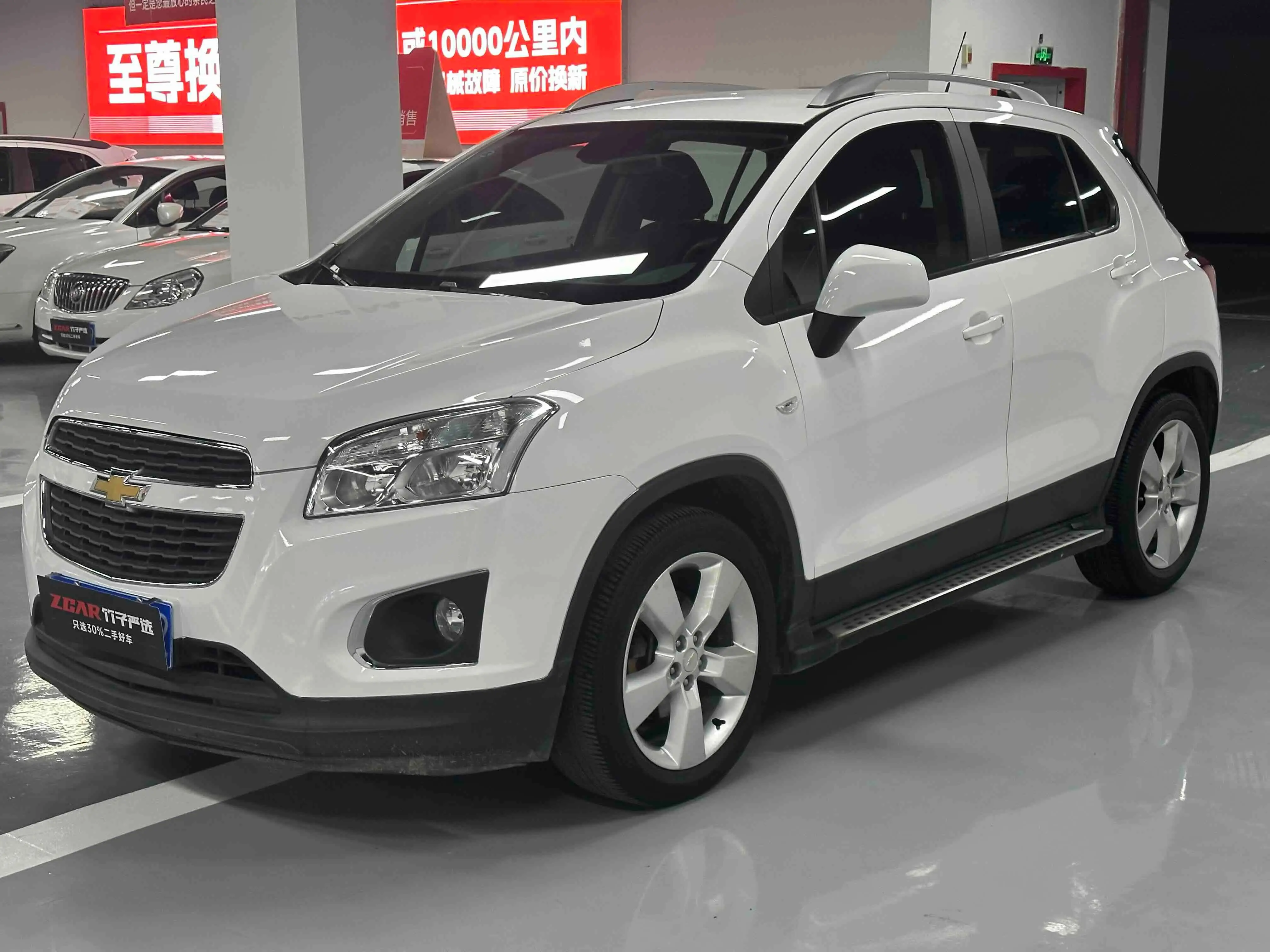 Chevrolet Trax  из Китая