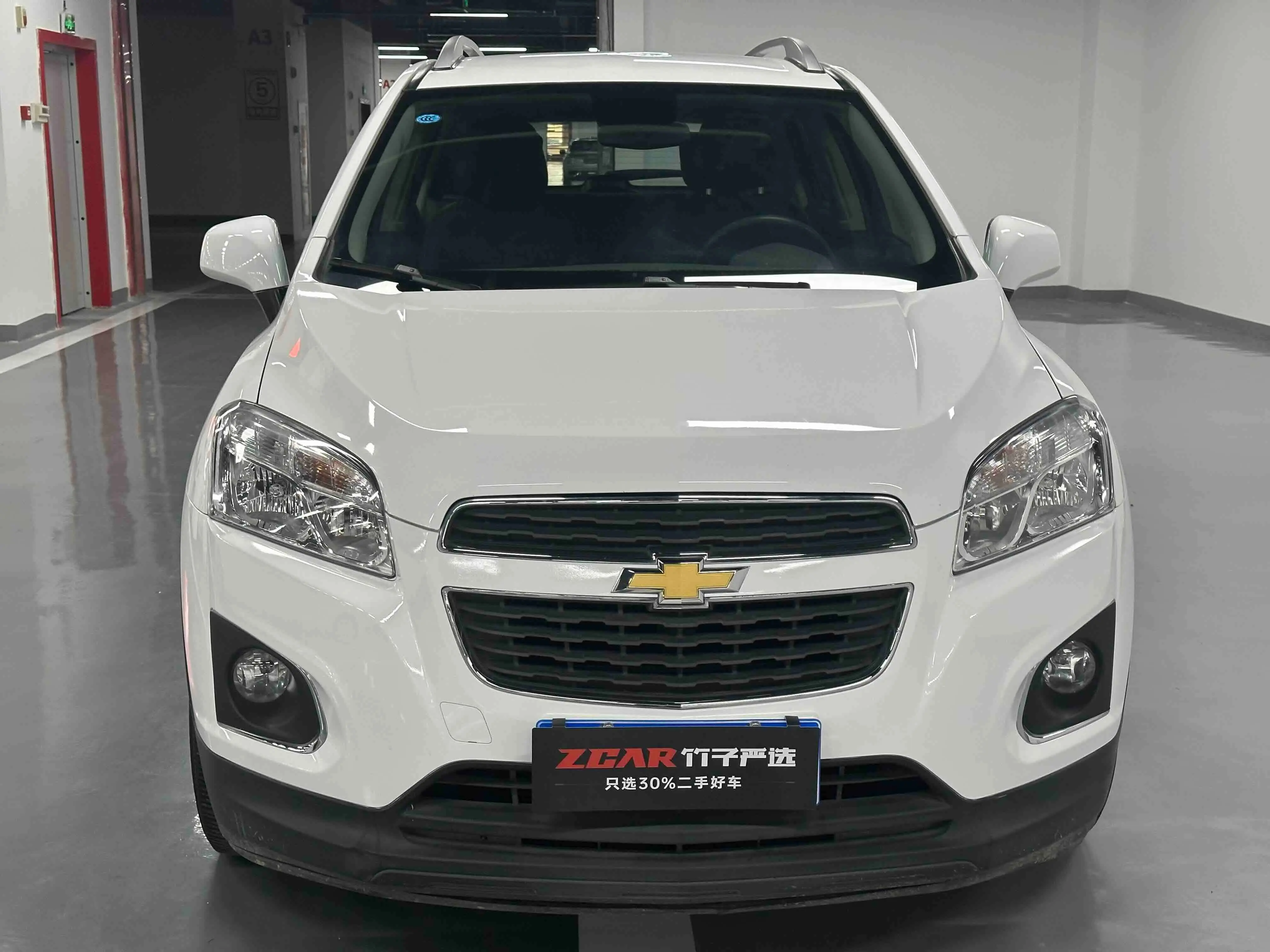 Chevrolet Trax  из Китая
