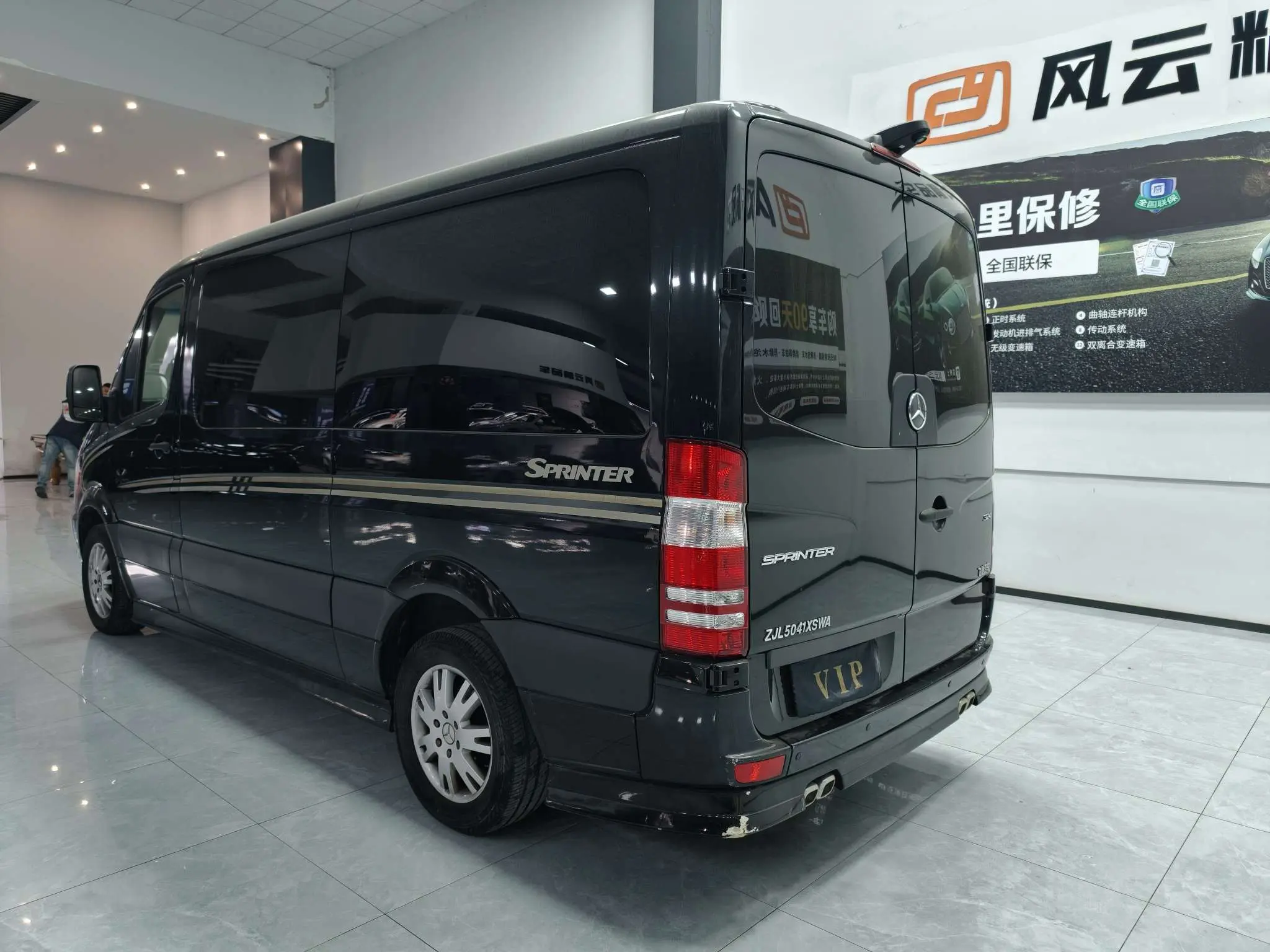 Mercedes-Benz Sprinter