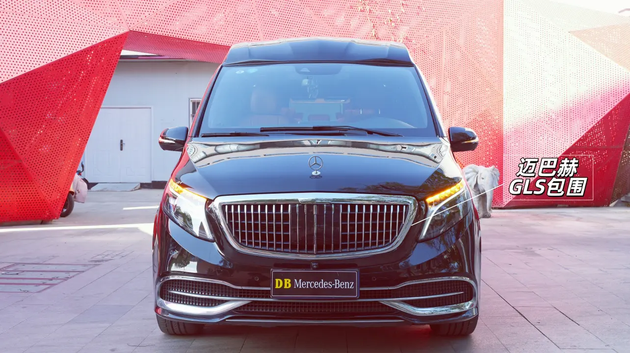 Mercedes-Benz Mercedes Benz V Class