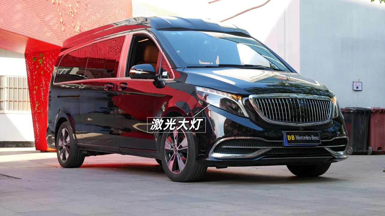 Mercedes-Benz Mercedes Benz V Class