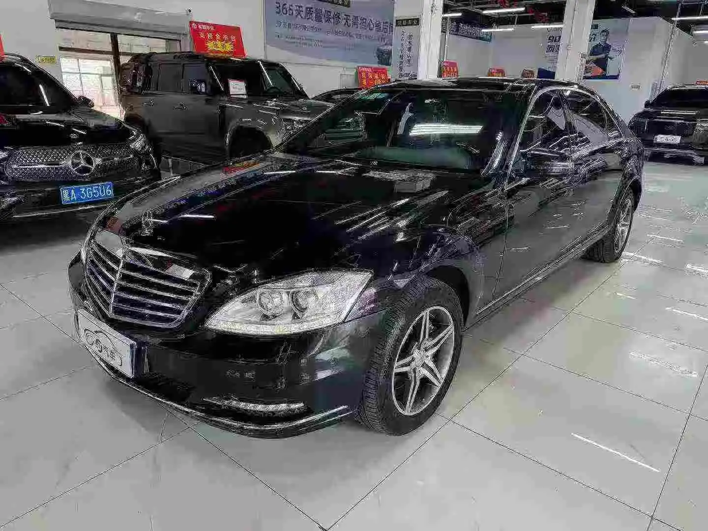 Mercedes-Benz Mercedes Benz S Class  из Китая