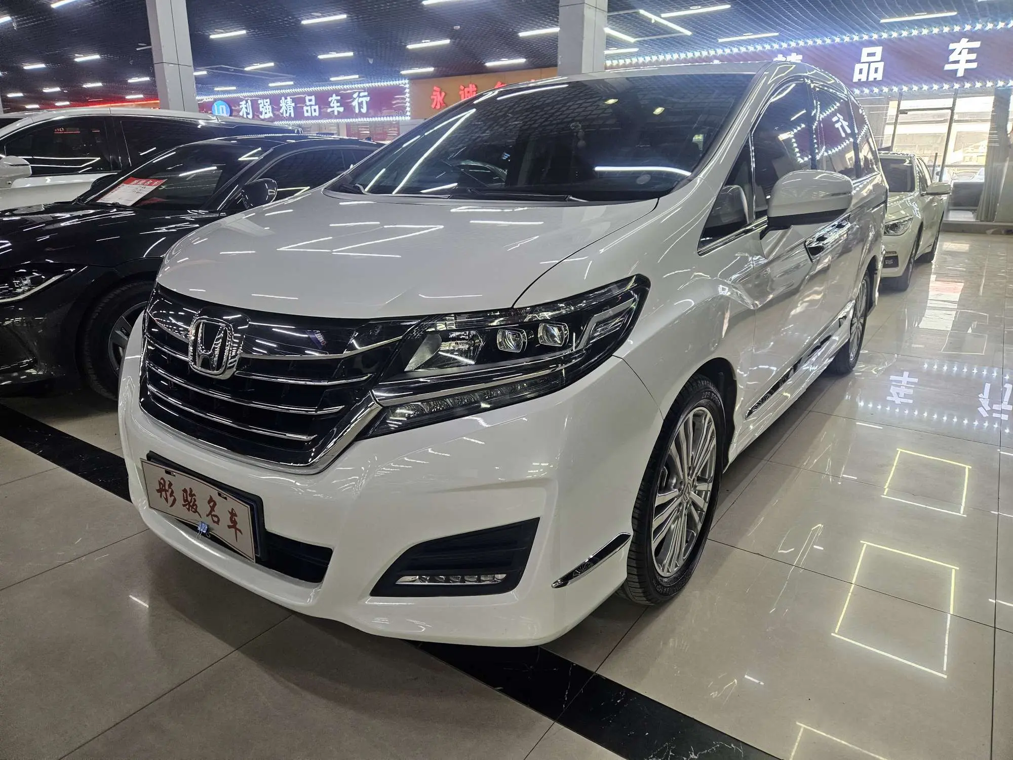 Honda Elysion (Alison)  из Китая