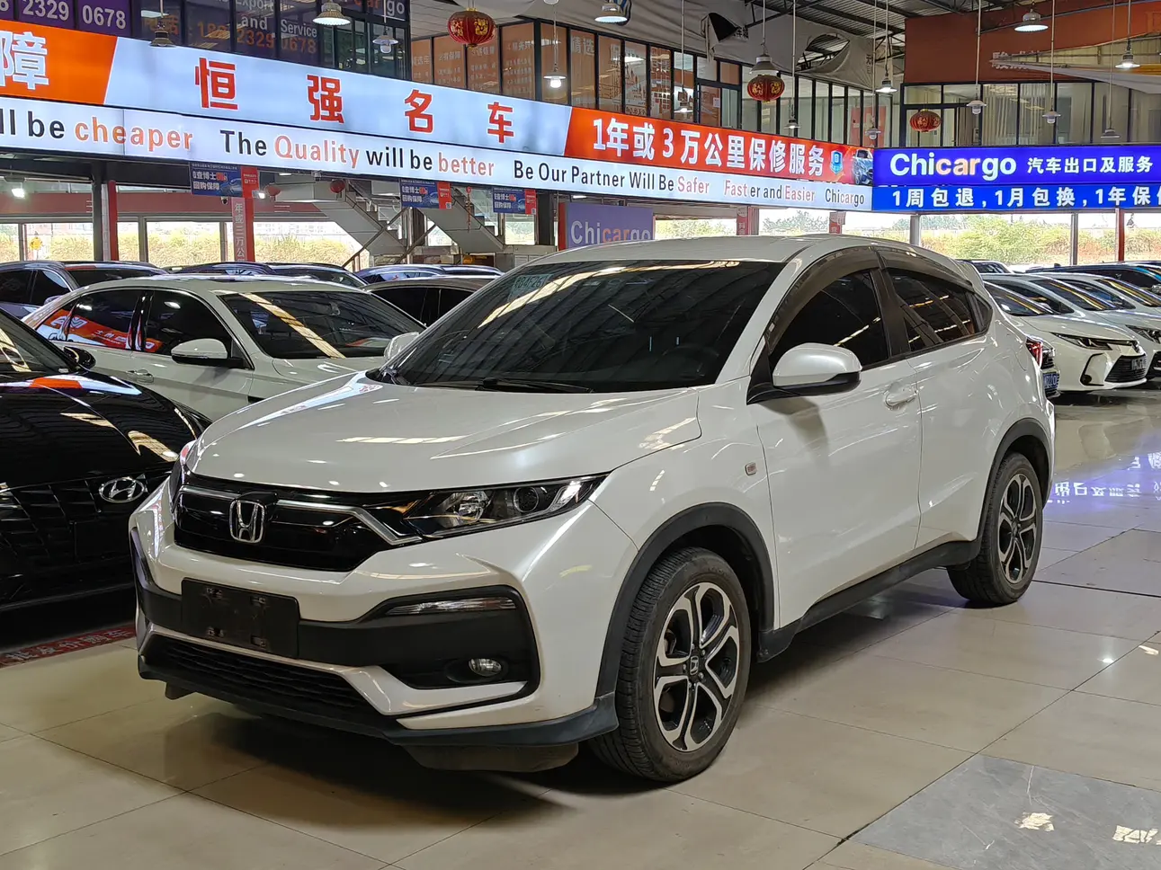 Honda WR-V (XR-V)  из Китая