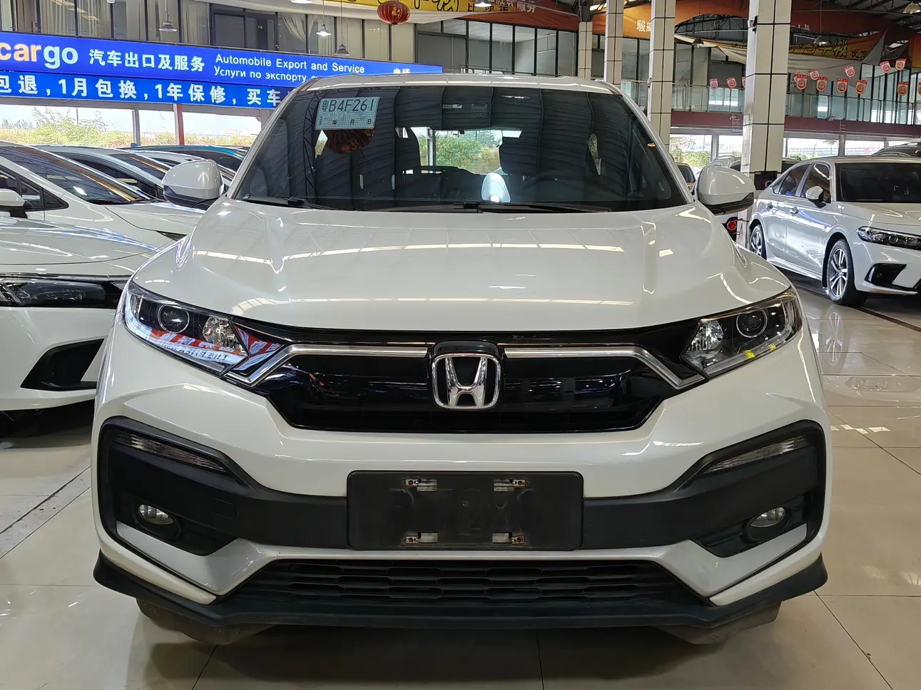 Honda WR-V (XR-V)  из Китая