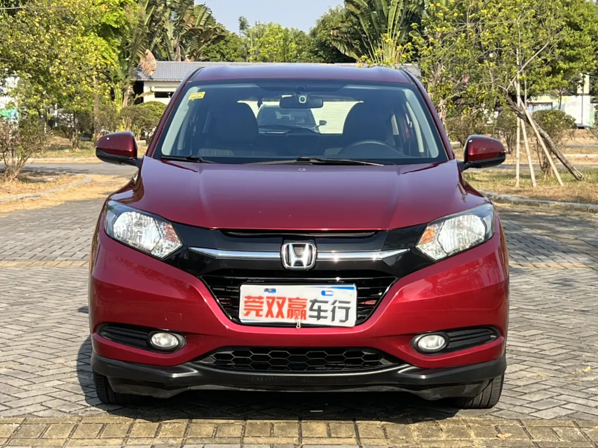 Honda Vezel (Binzhi)  из Китая