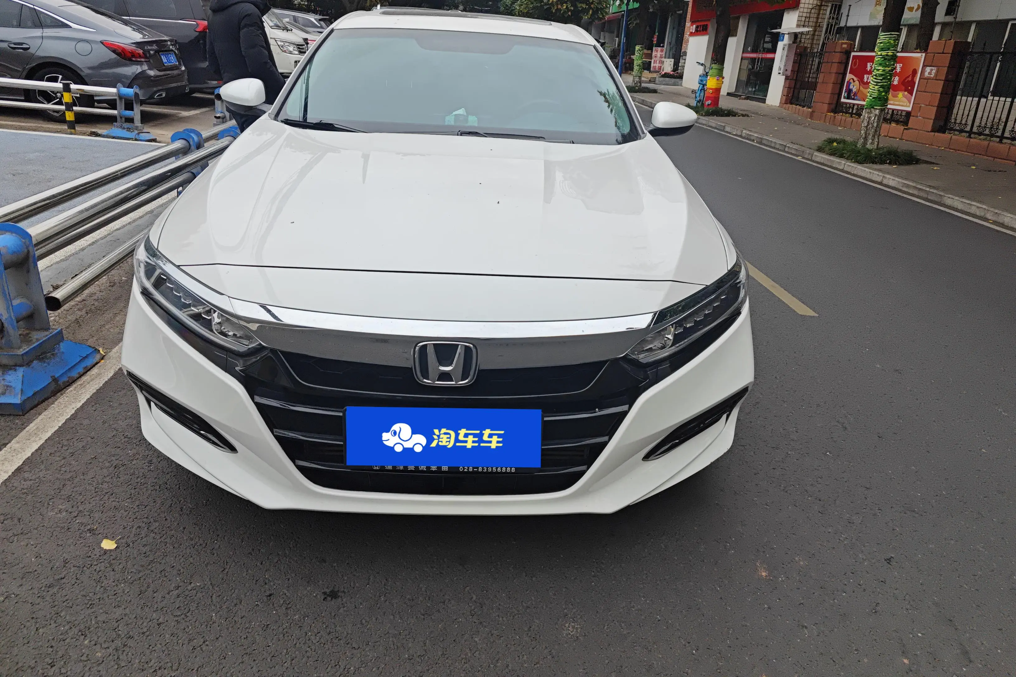 Honda Accord  из Китая