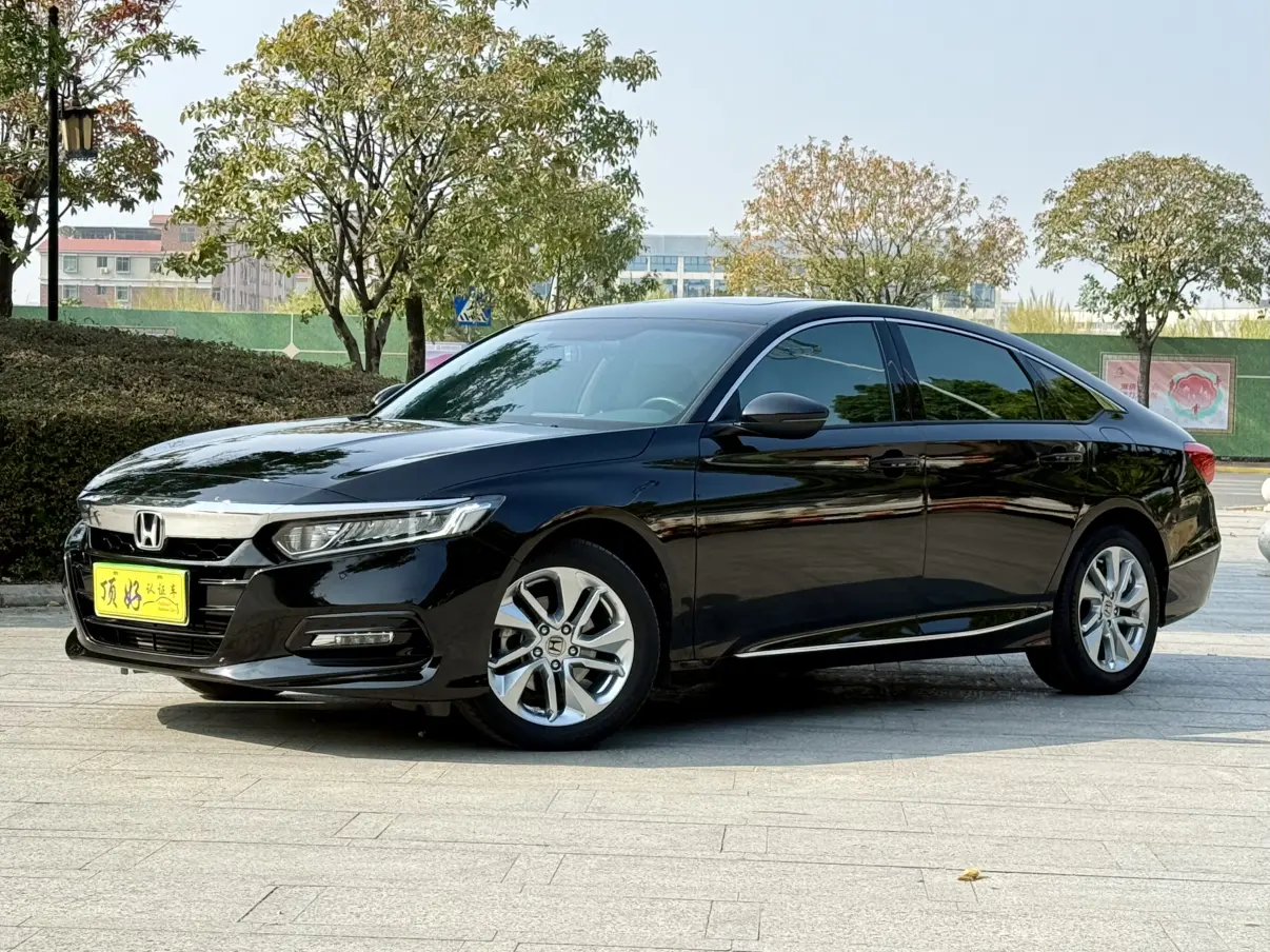 Honda Accord  из Китая