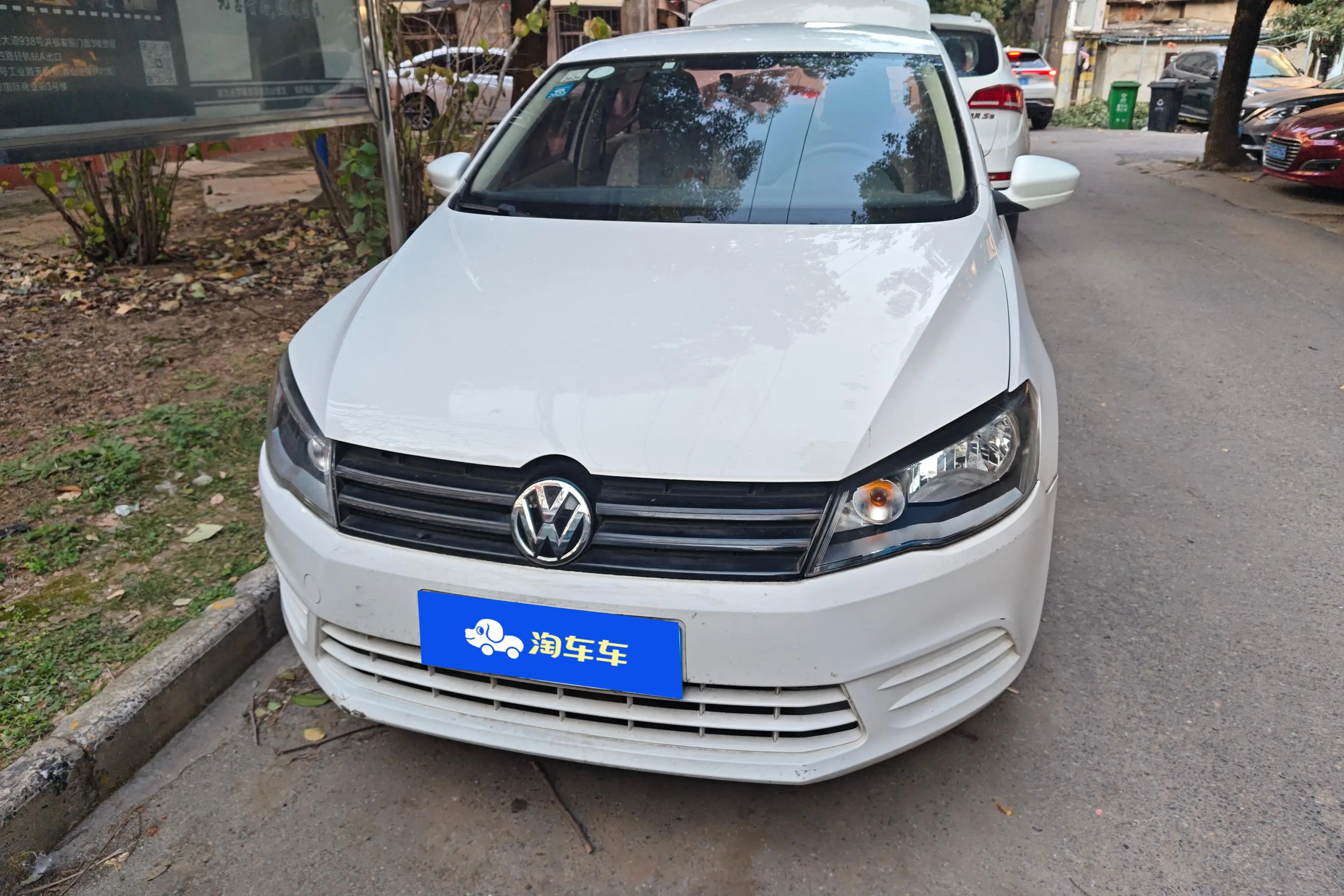 Volkswagen Jetta  из Китая