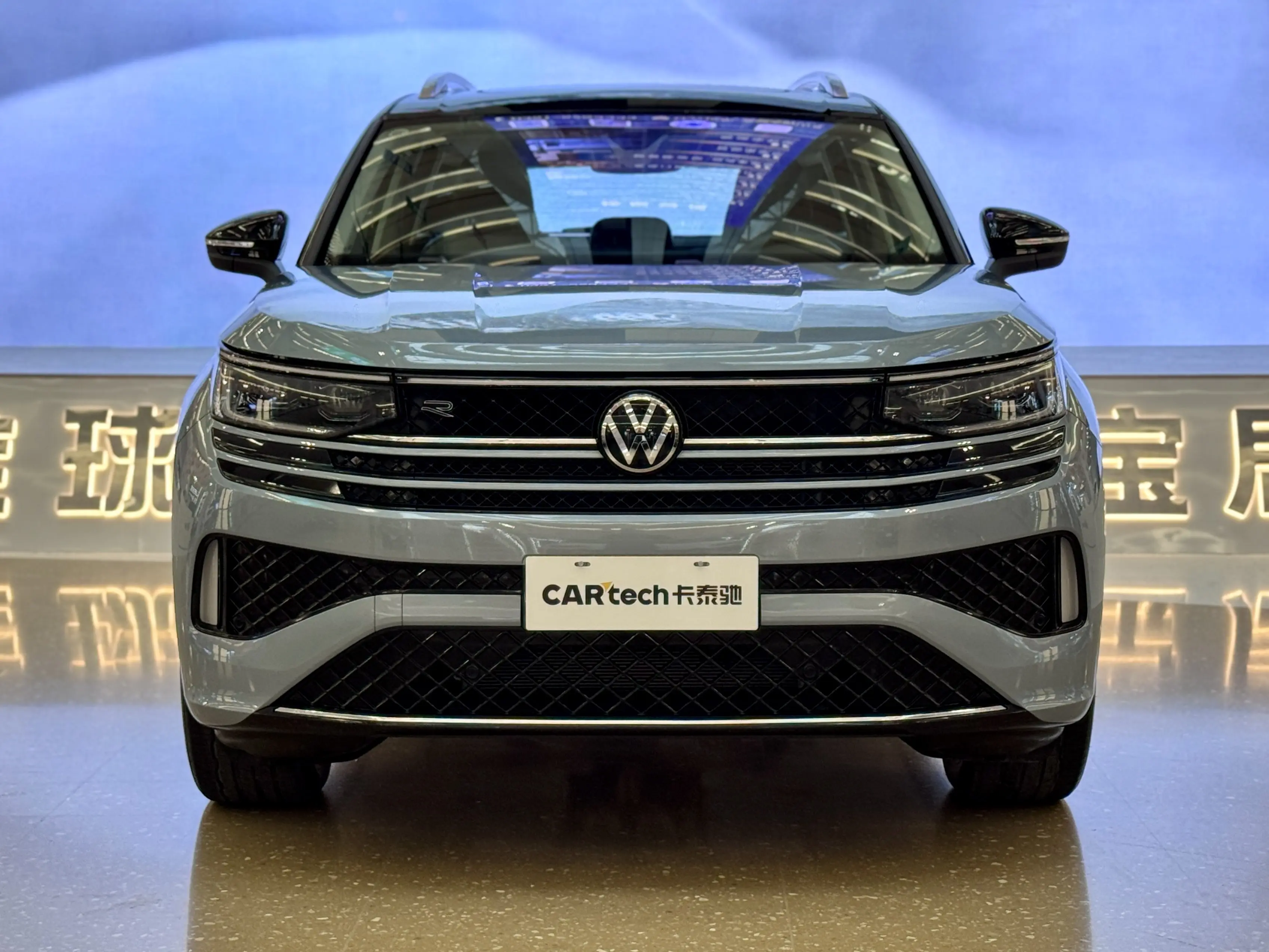 Volkswagen Patrol  из Китая