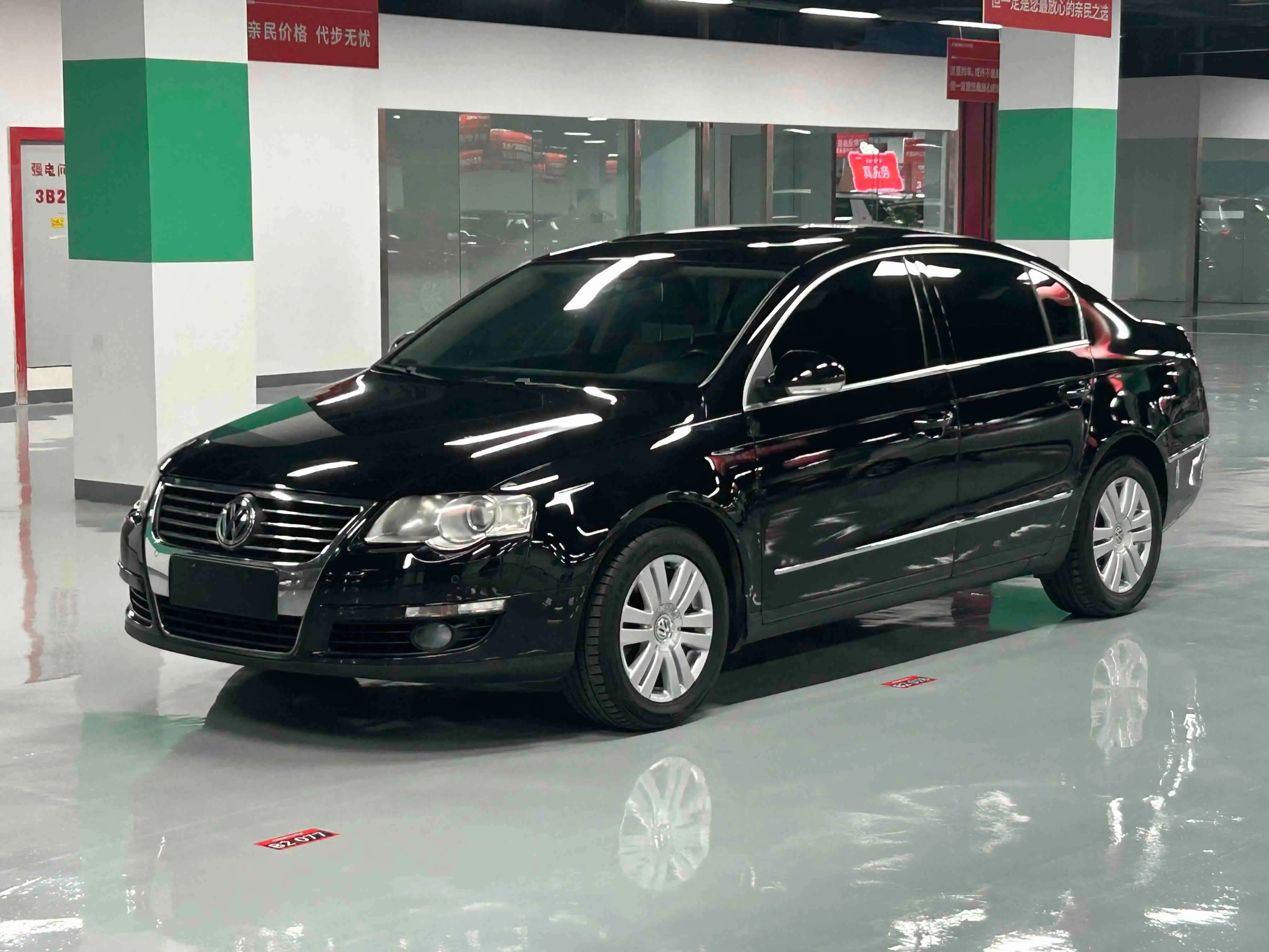 Volkswagen Magotan  из Китая