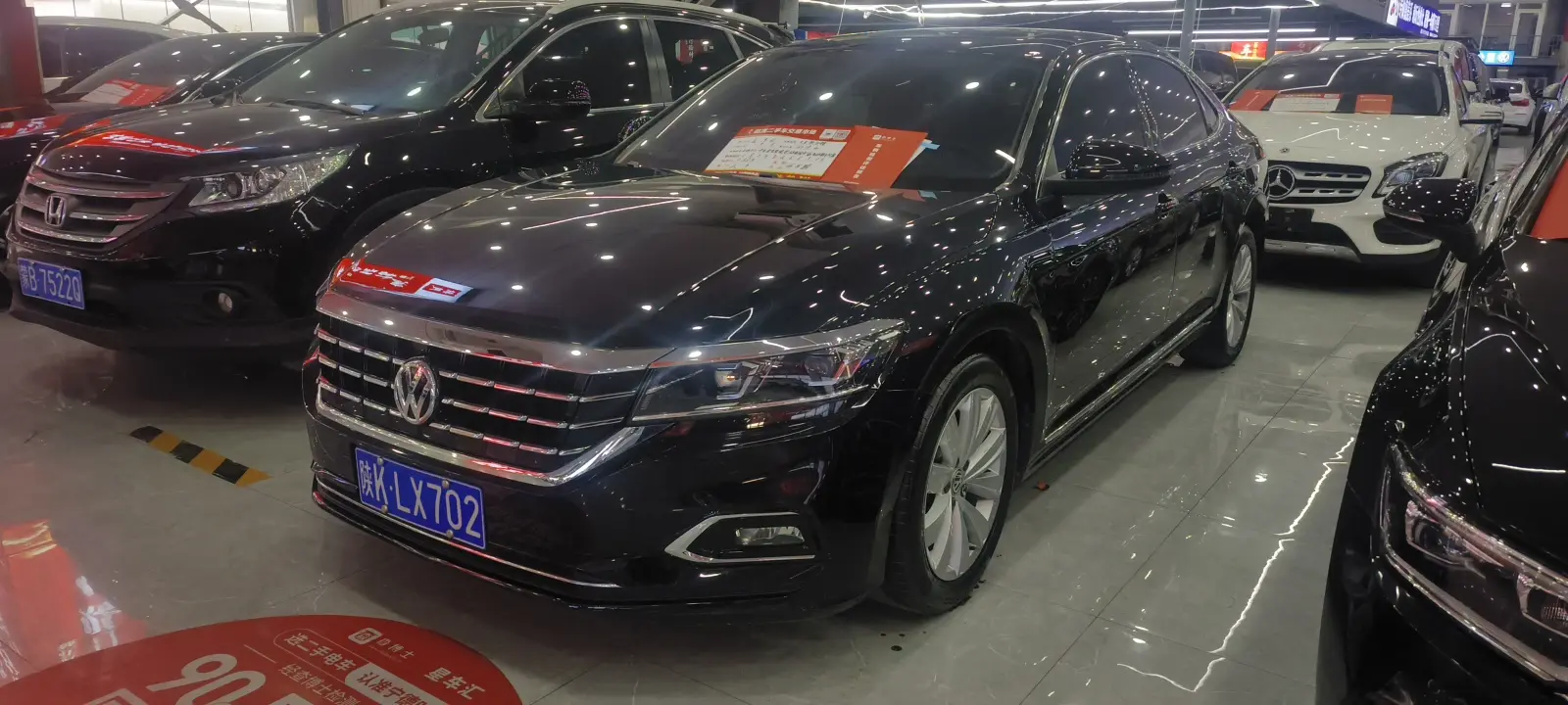 Volkswagen Passat  из Китая