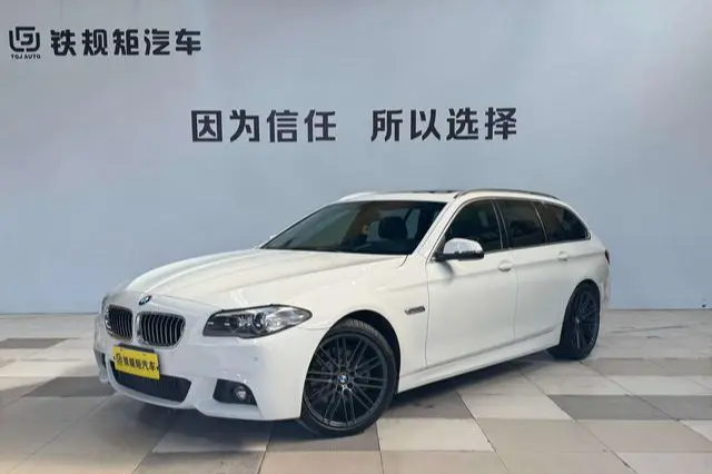 BMW 5 Series (imported)  из Китая