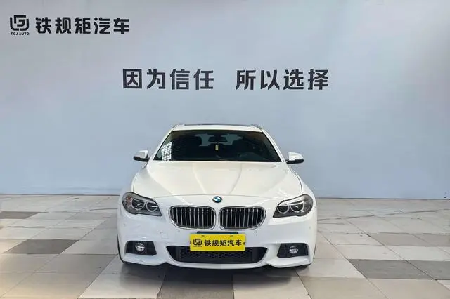 BMW 5 Series (imported)  из Китая