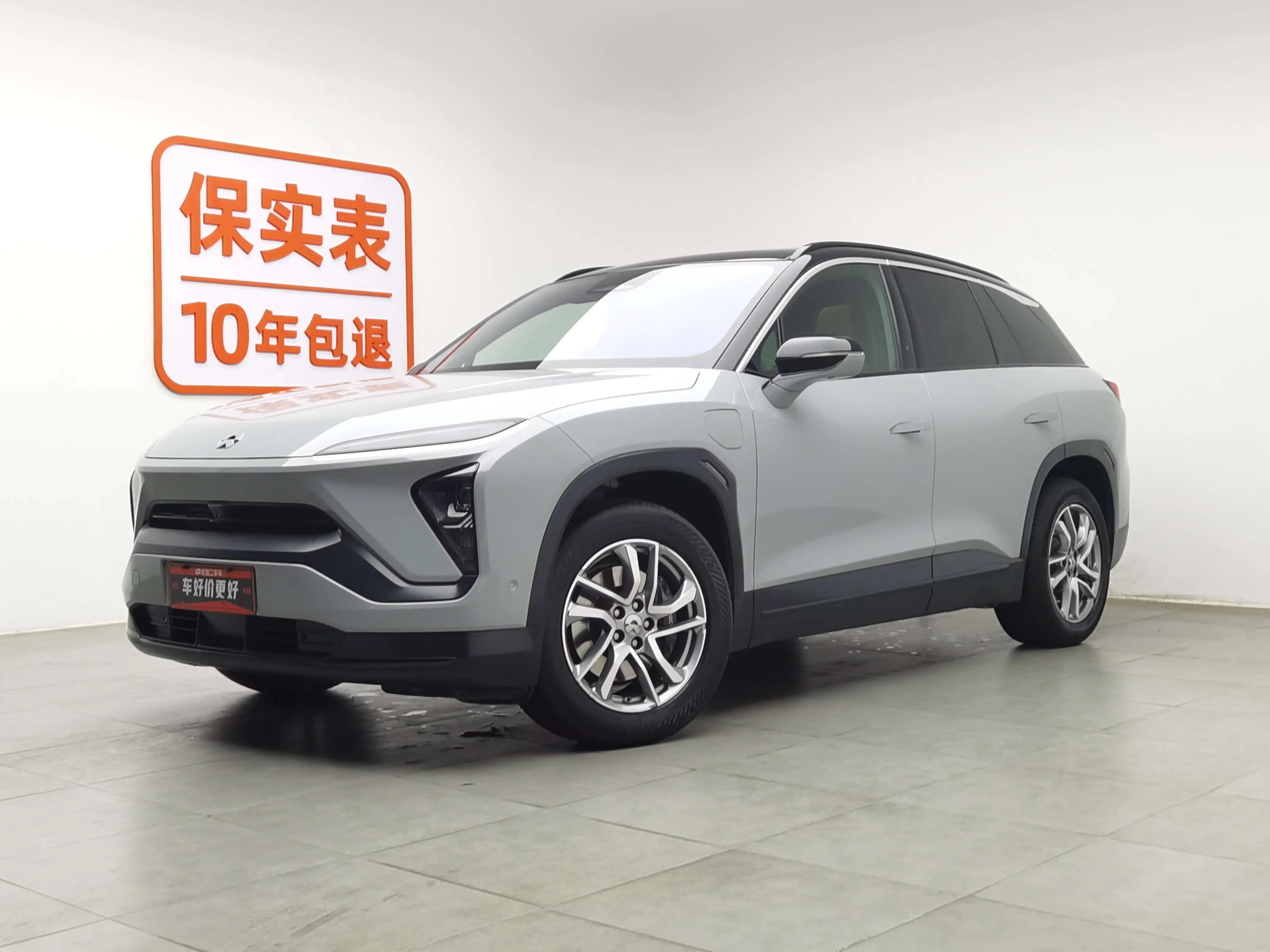 NIO ES6  из Китая