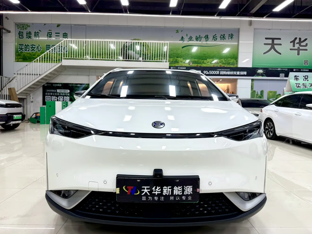 HYCAN Hechuang Z03  из Китая