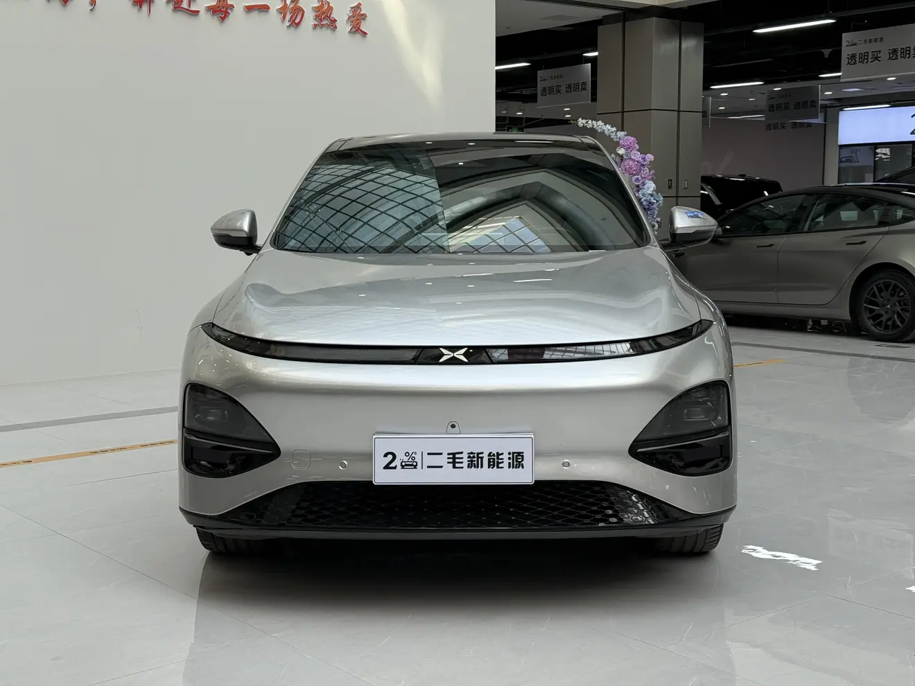 Xpeng G6  из Китая