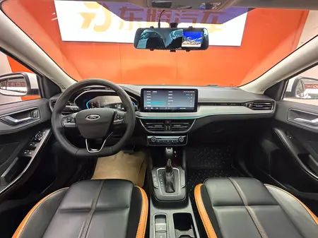 catalog-car-14