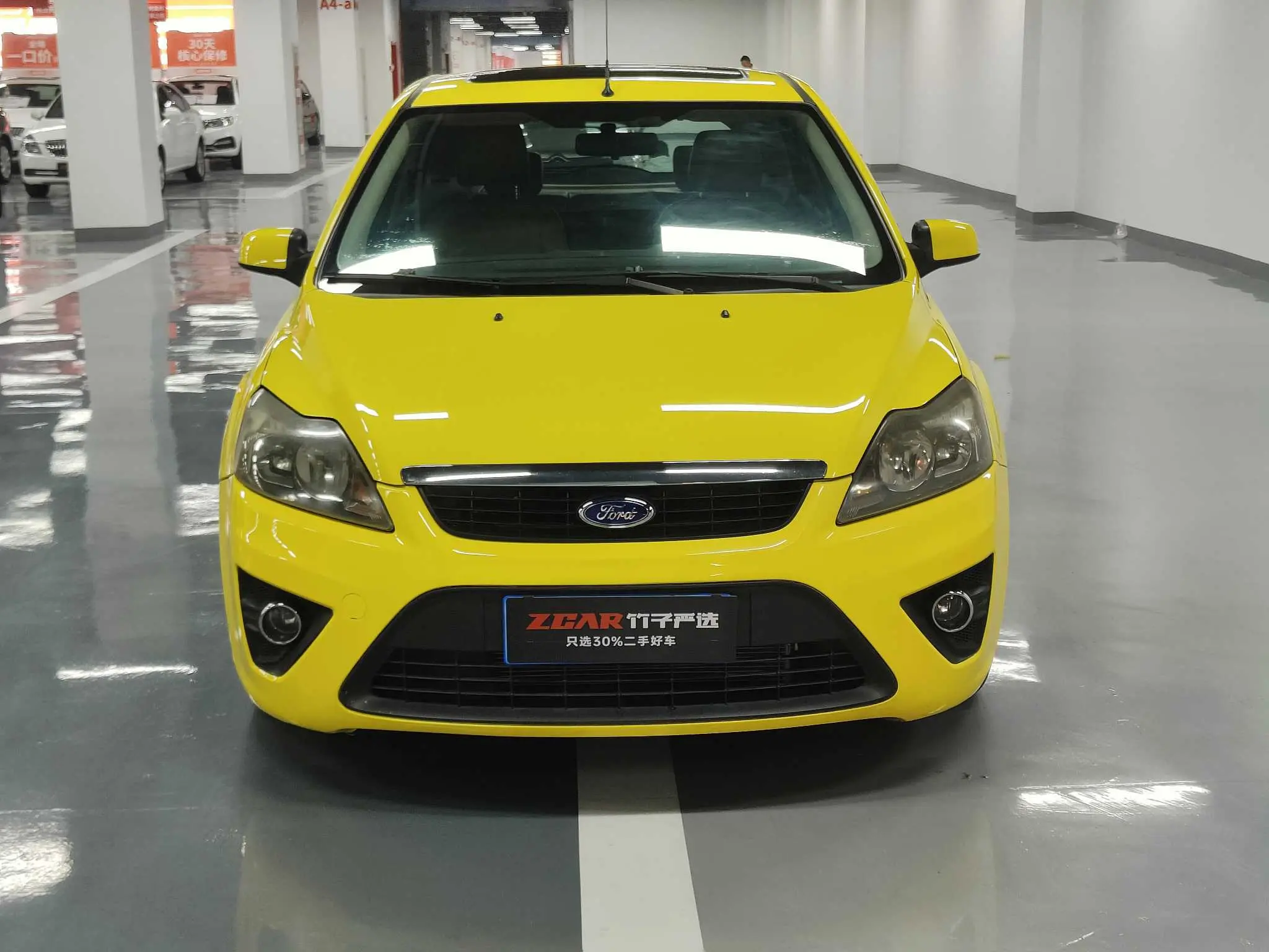 Ford Focus  из Китая